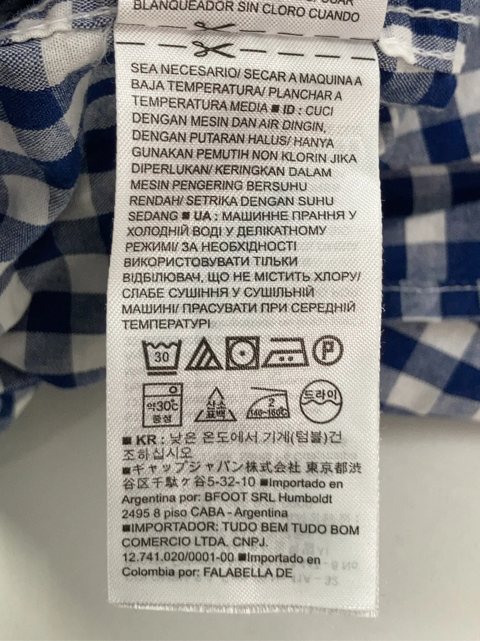 https://r2-worker.digdig.jp/product/9d80f278-6604-4208-bd0e-29ac2d8fc326/8d2f6772-fc11-40e6-af20-ee3c323326d8