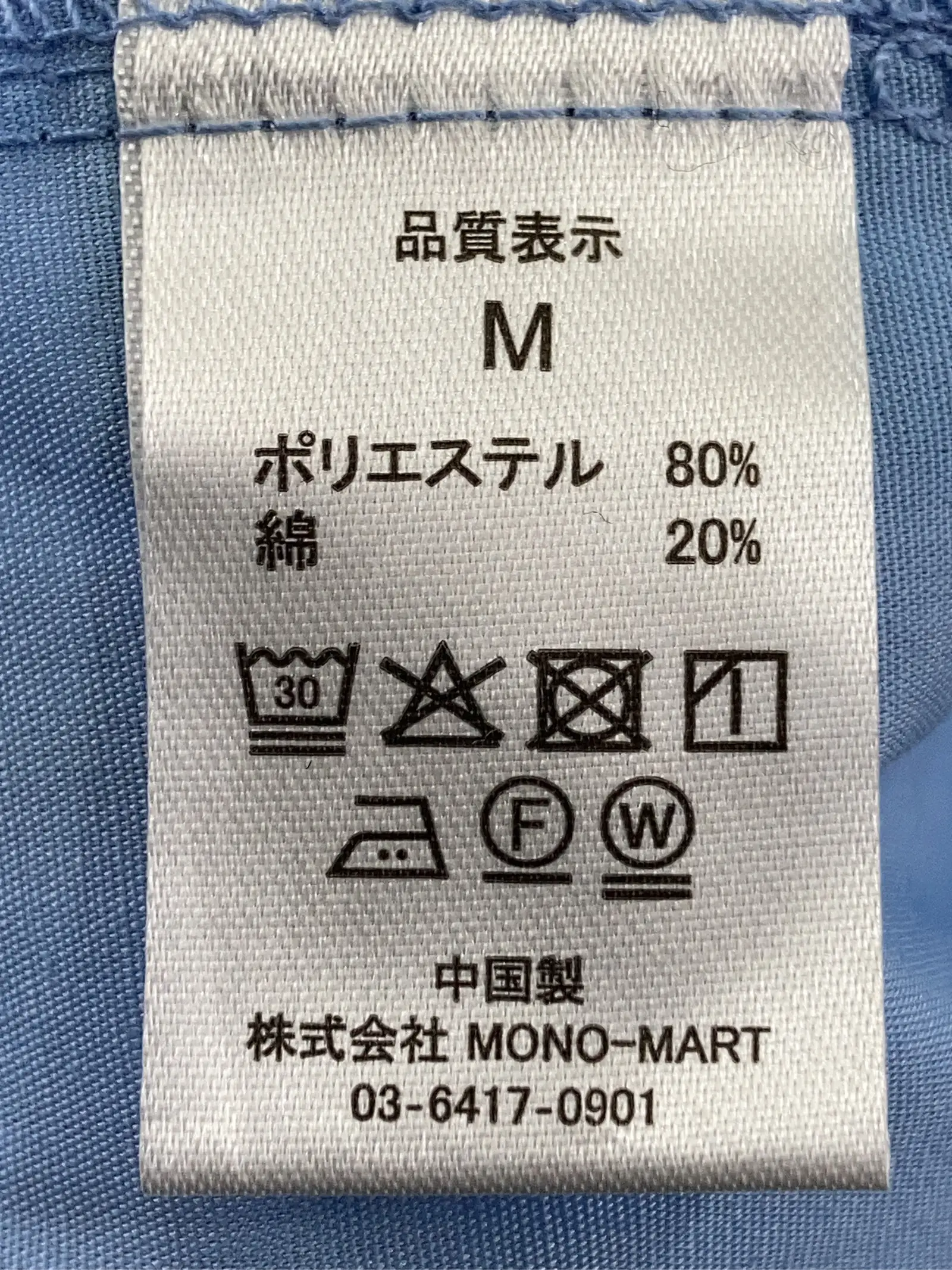 https://r2-worker.digdig.jp/product/9d8184ba-7f03-4f8a-a18f-0bacad297491/04a68a93-273d-42a4-95bd-f9d331547f8f