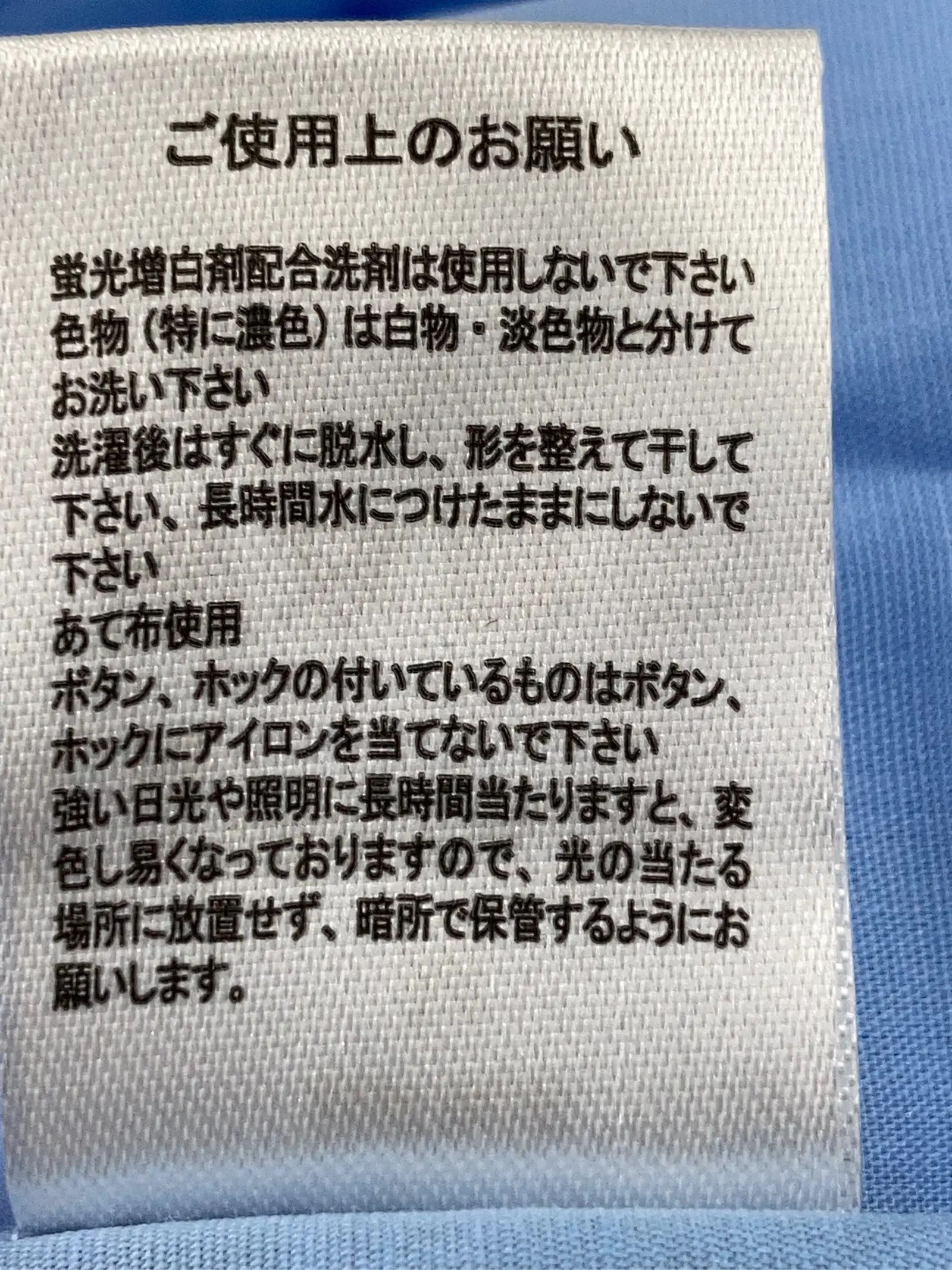 https://r2-worker.digdig.jp/product/9d8184ba-7f03-4f8a-a18f-0bacad297491/4bce5e5b-64af-486b-b18a-8512a128511d