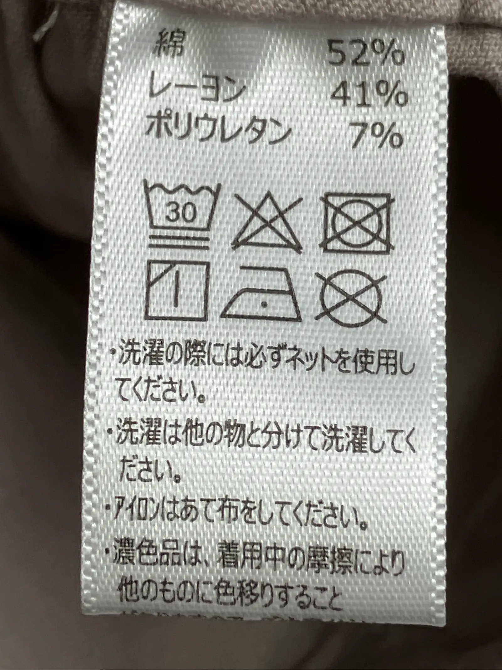 https://r2-worker.digdig.jp/product/9d823355-47ae-43d2-92b4-a70fcf199ae8/9b5733d4-2157-45ac-8a2c-937aa5126ce0