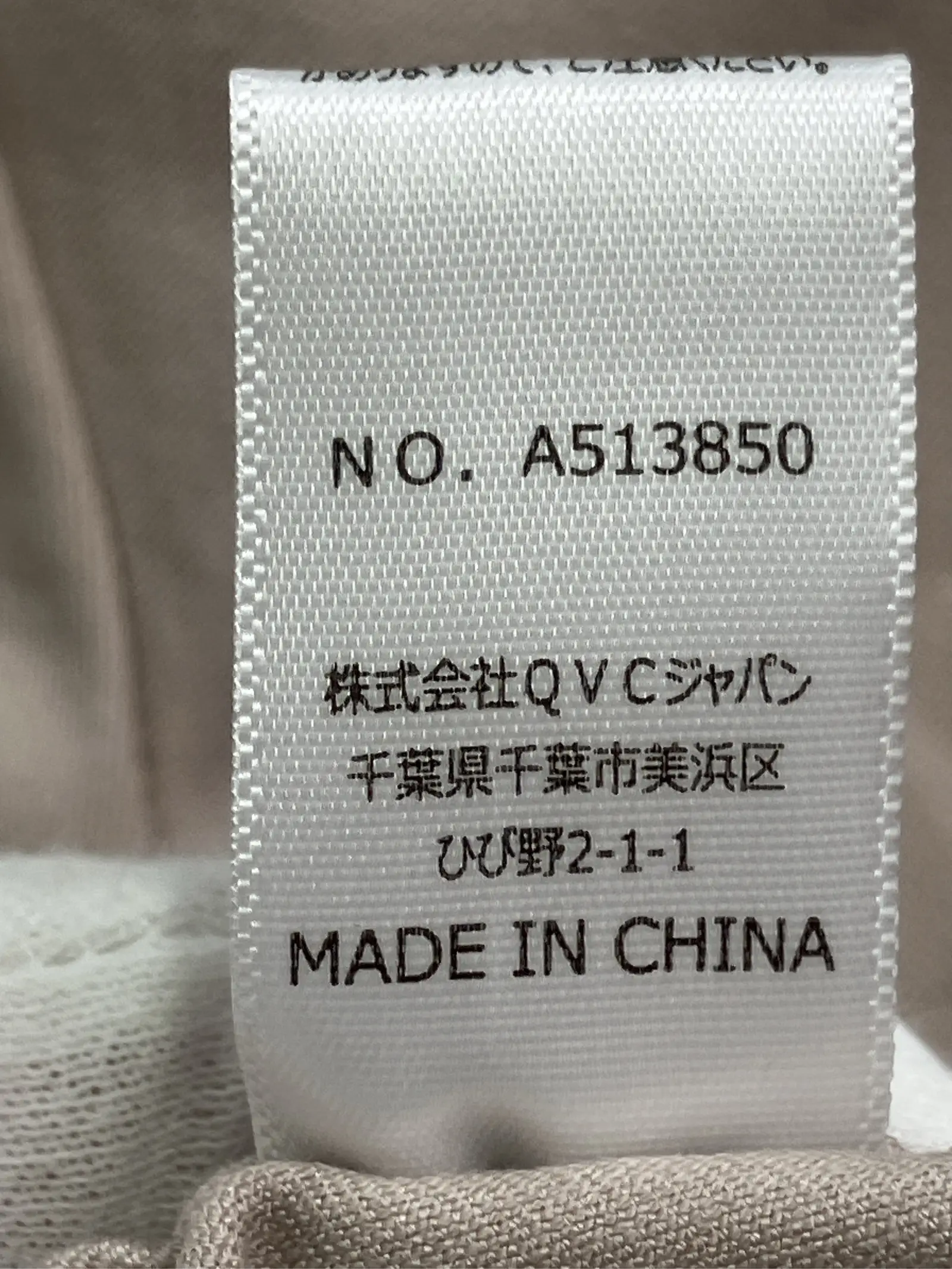 https://r2-worker.digdig.jp/product/9d823355-47ae-43d2-92b4-a70fcf199ae8/bcf9d8cc-3fa8-4adf-ad2b-aab265b8f25f