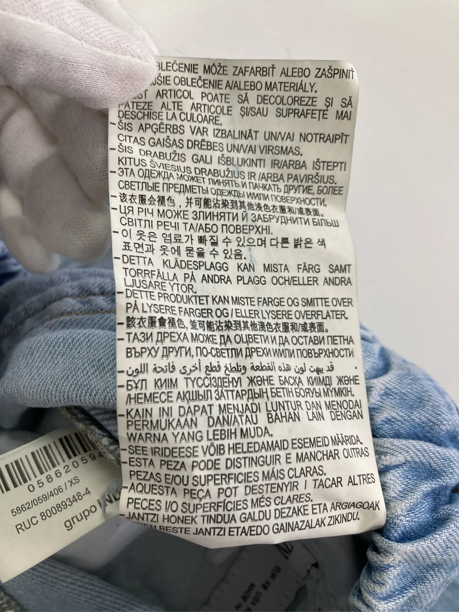 https://r2-worker.digdig.jp/product/9d8233c0-acb2-4a52-9df6-3cb22901e6a2/31a8b8c7-4c00-4658-a059-091ef434312a