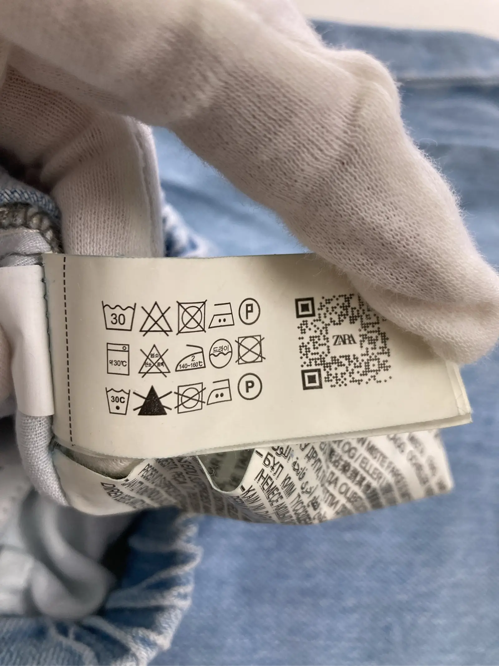 https://r2-worker.digdig.jp/product/9d8233c0-acb2-4a52-9df6-3cb22901e6a2/abfeec08-4d77-4e69-b7f7-477fd5db6987