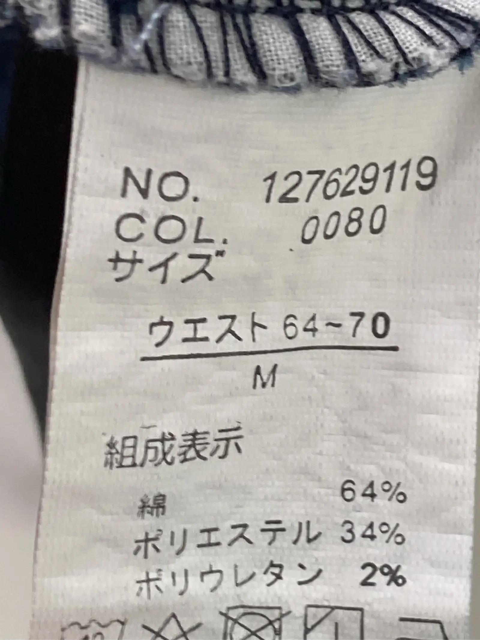https://r2-worker.digdig.jp/product/9d83c3d3-201c-425e-82ec-a9855343028c/d93315a9-5177-4395-b573-8aee19e51a21