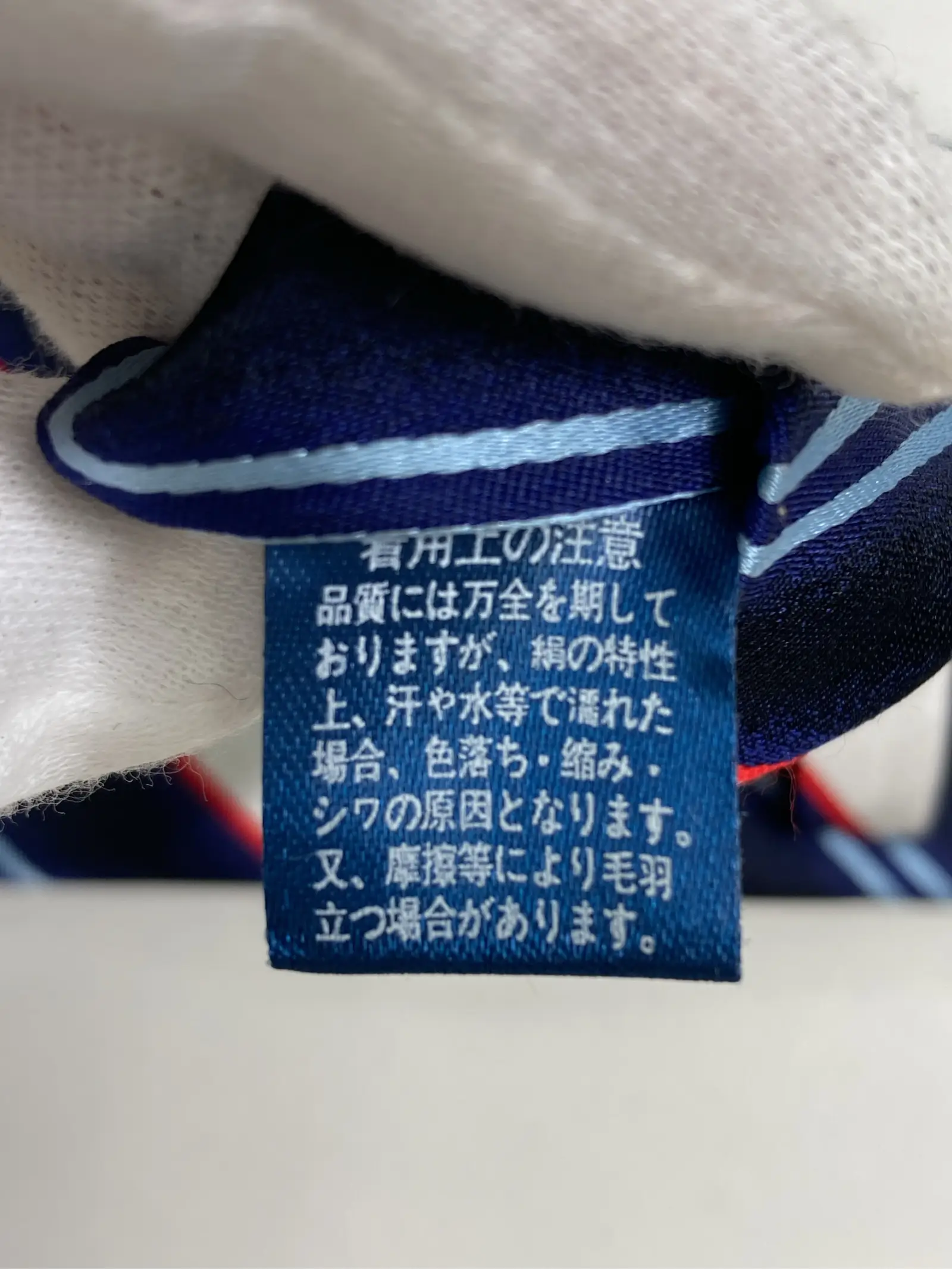 https://r2-worker.digdig.jp/product/9d85901d-ee99-4898-beea-a2bb632782c2/90c58360-b43d-422f-b3f8-1b5fa70ed42e