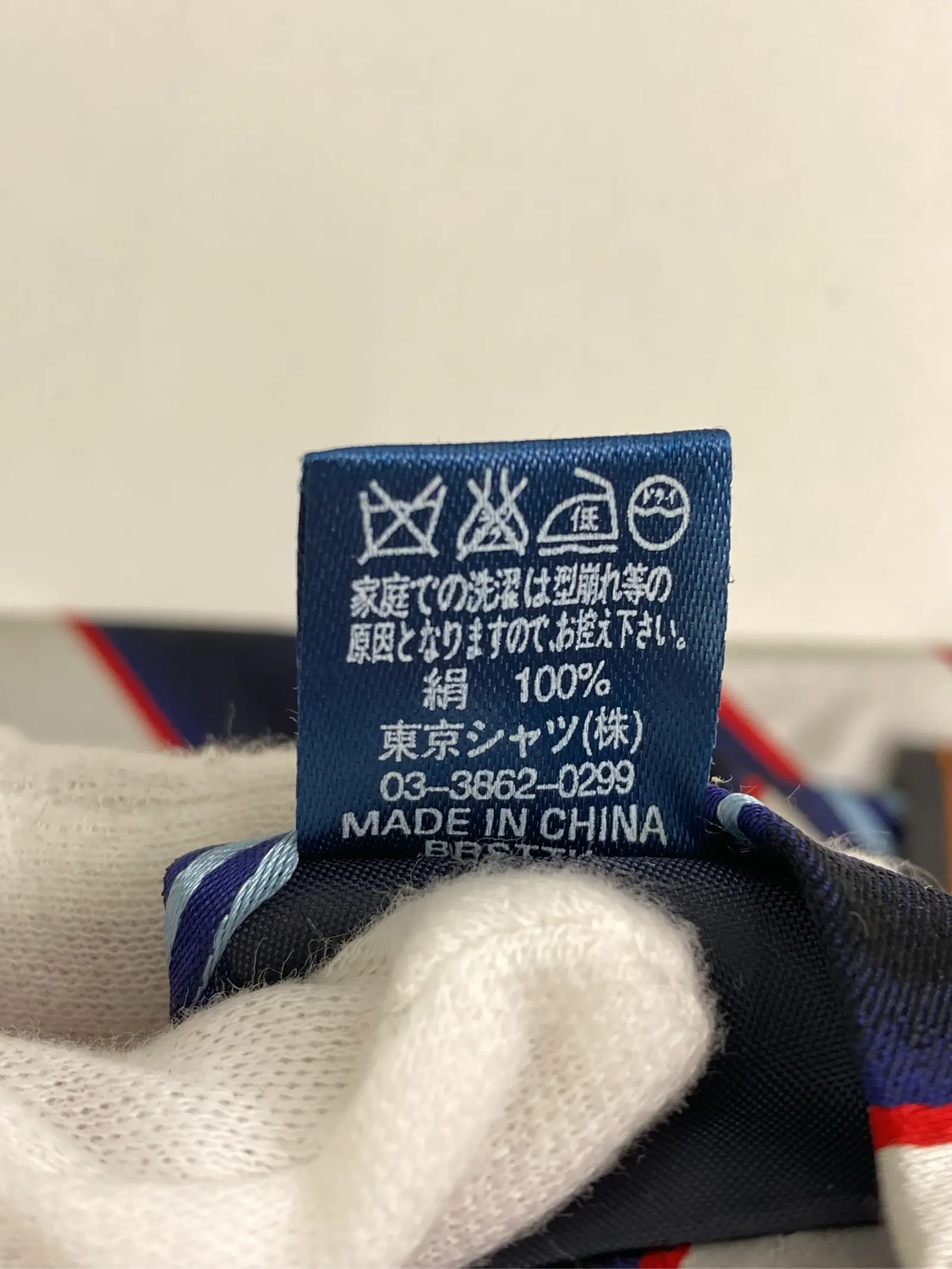 https://r2-worker.digdig.jp/product/9d85901d-ee99-4898-beea-a2bb632782c2/91a8718a-6219-4f3b-b536-8fac8126278d