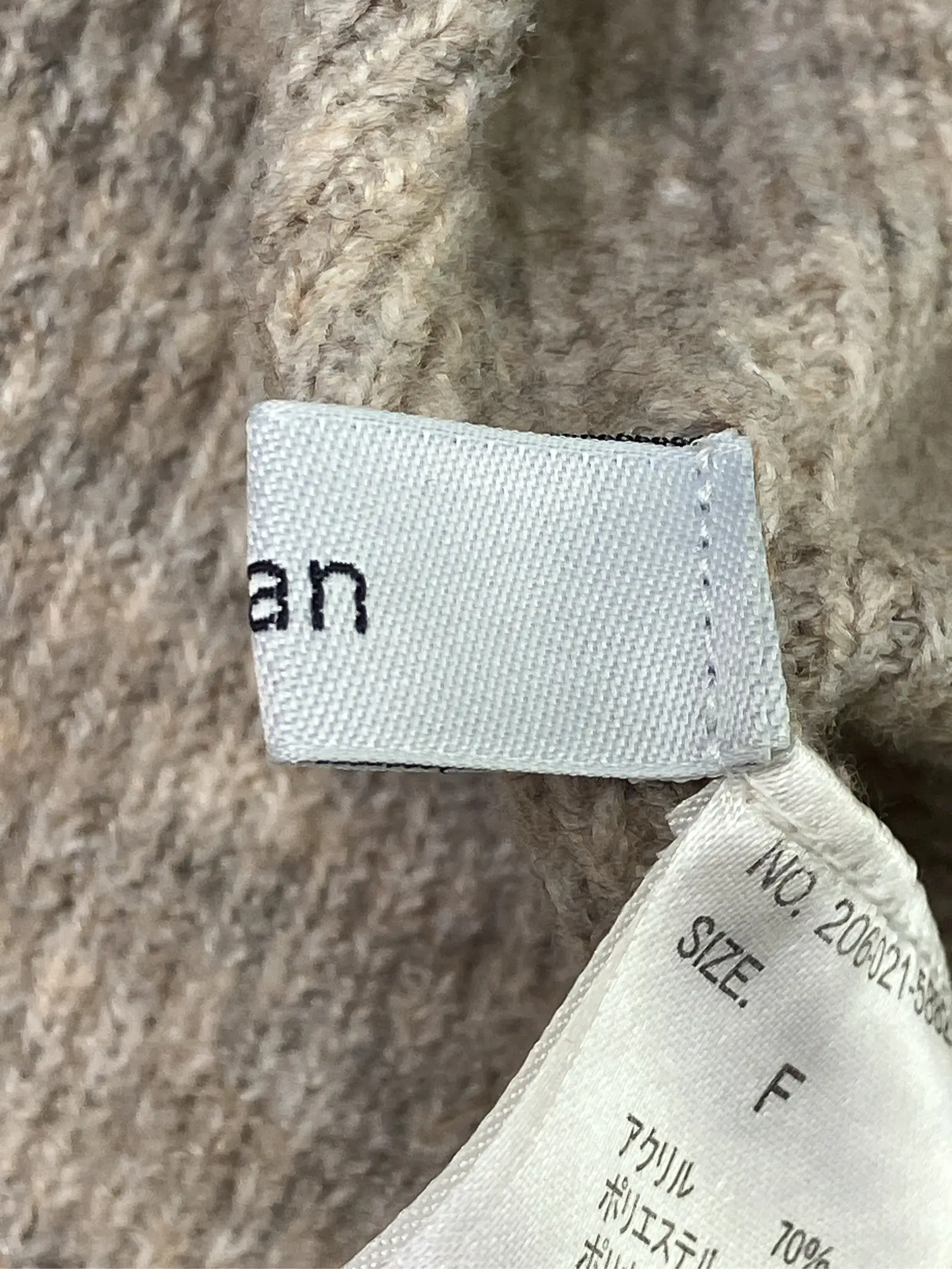 https://r2-worker.digdig.jp/product/9d88ea15-26f9-4e13-82b1-1bc4aa60fa1e/6f3dda5c-f595-4f1c-929b-62ccc3450a46