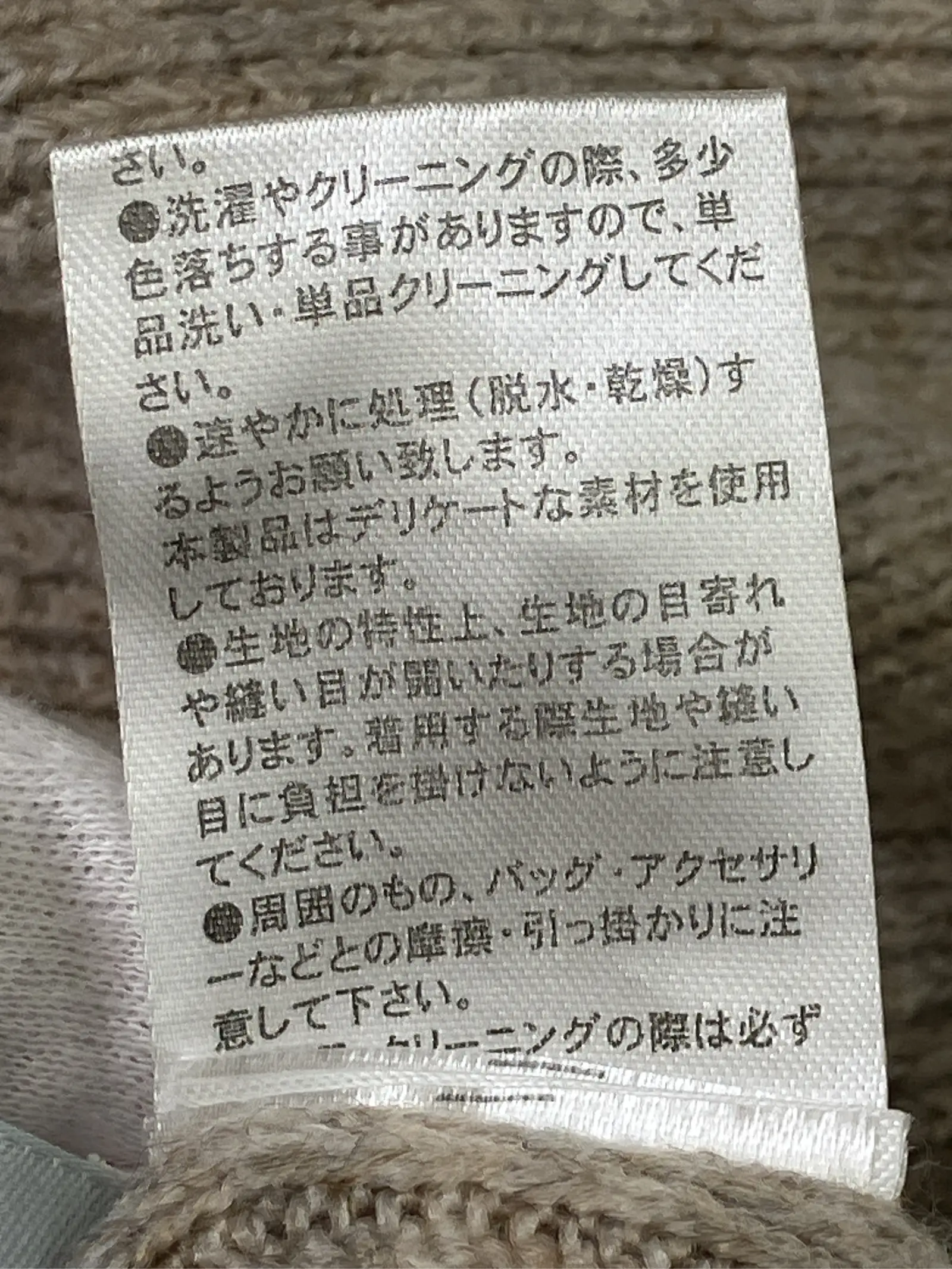 https://r2-worker.digdig.jp/product/9d88ea15-26f9-4e13-82b1-1bc4aa60fa1e/9dda9f0d-fa4e-4c34-b95c-b7b9aa6f55bc