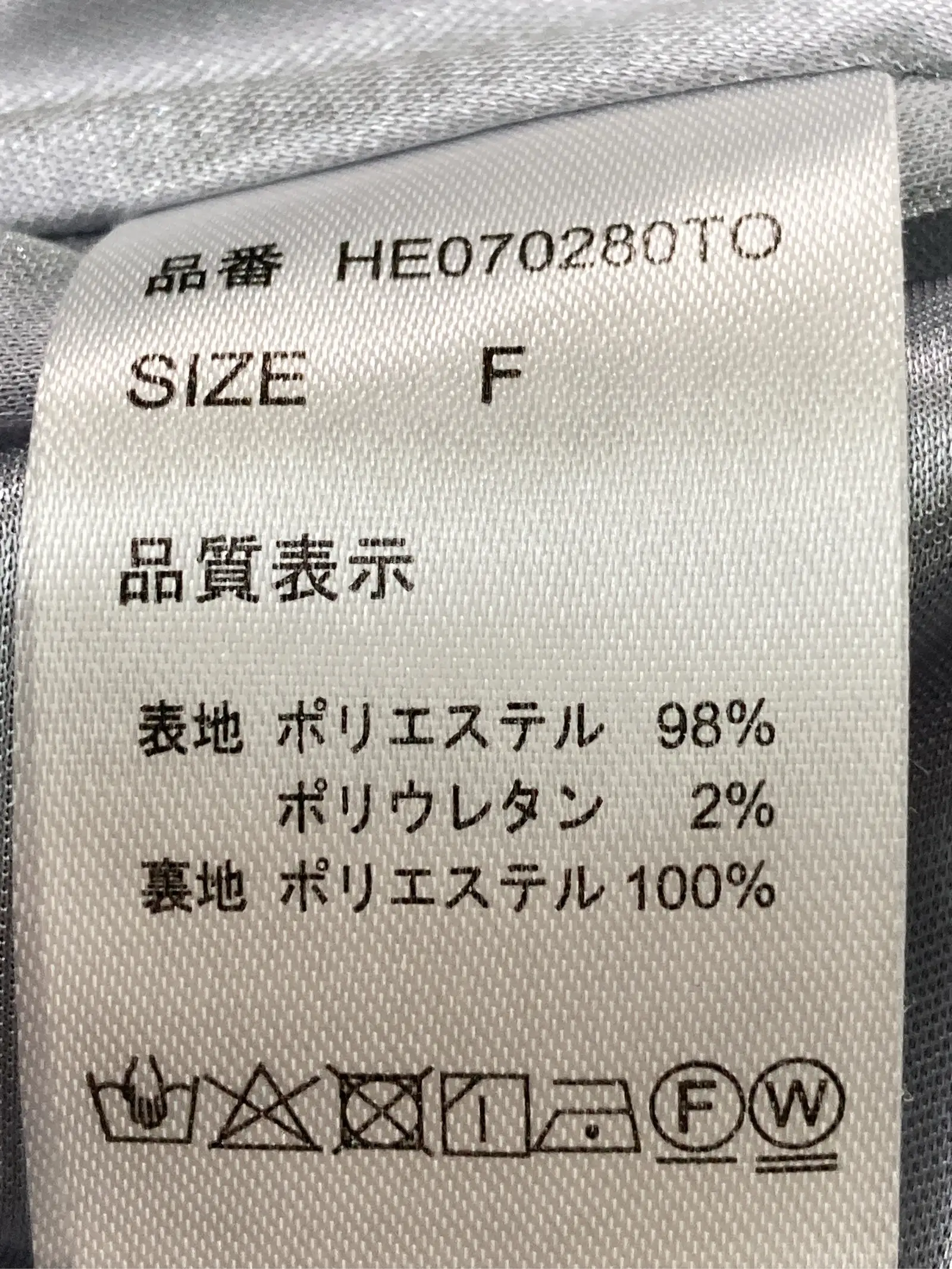 https://r2-worker.digdig.jp/product/9d8b06ef-b34b-4560-ae84-09545b36a941/9bfa9bb1-0e3b-41a0-969c-be28e97508b2