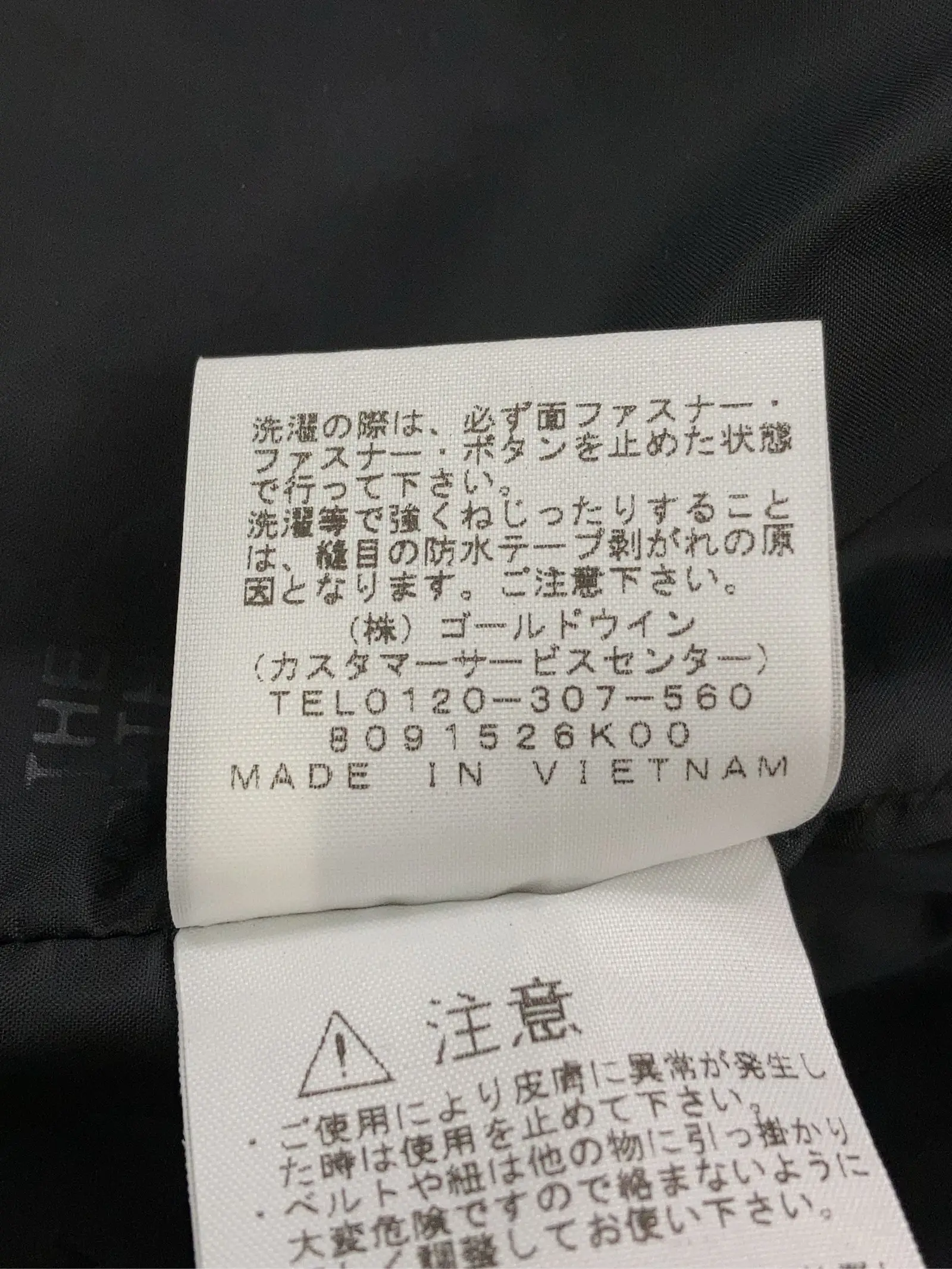 https://r2-worker.digdig.jp/product/9d8b3793-b5b5-4164-b233-c604c3c14326/afcd4883-6bd9-4c3b-bc1c-3baafc215ce2