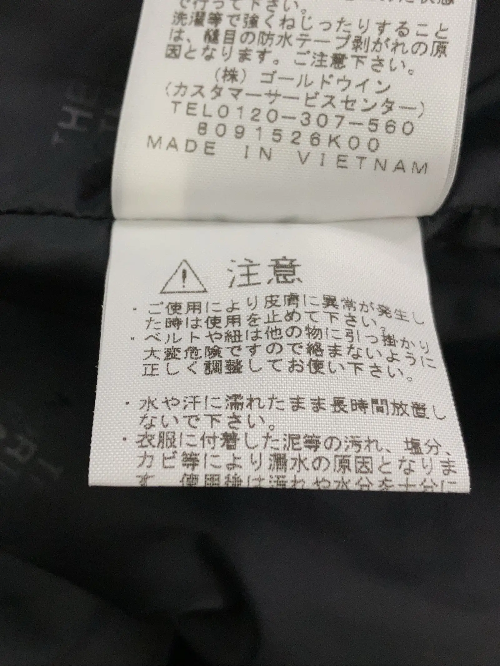 https://r2-worker.digdig.jp/product/9d8b3793-b5b5-4164-b233-c604c3c14326/c70beac1-37f0-44cb-9b2e-031817194d93