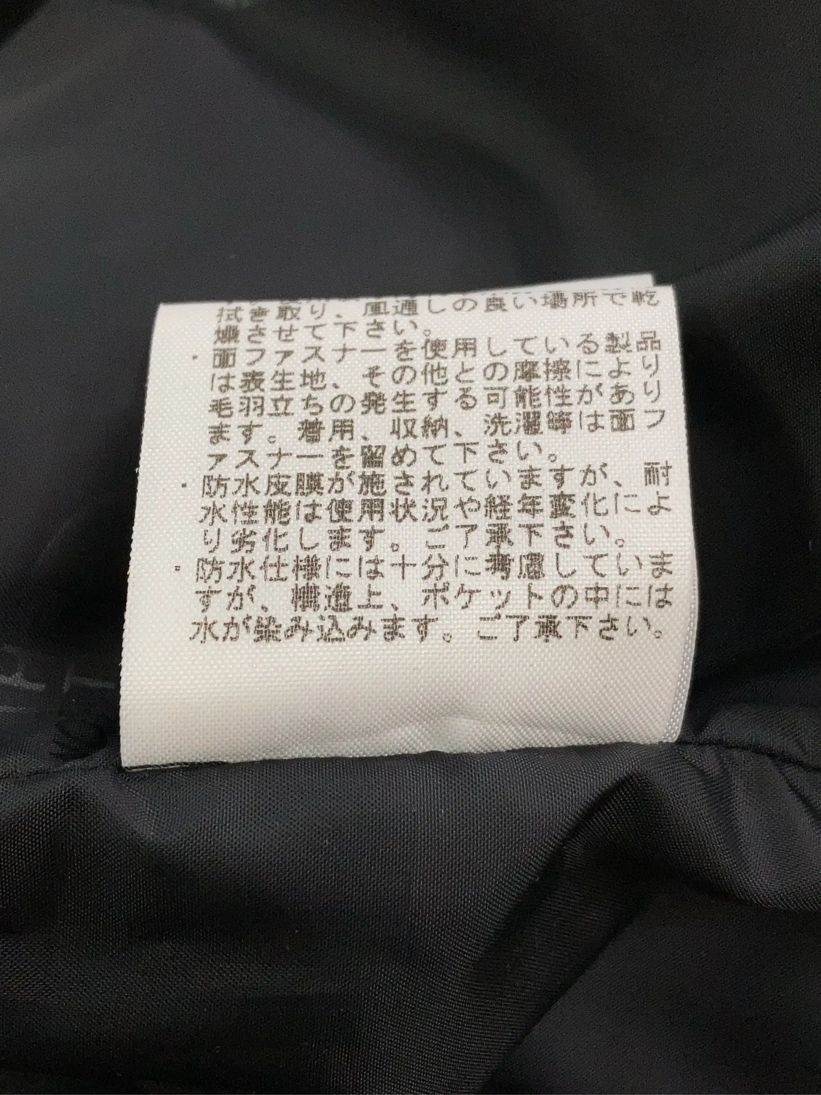 https://r2-worker.digdig.jp/product/9d8b3793-b5b5-4164-b233-c604c3c14326/d5a12f90-9510-4342-bc8e-123a18d984e7