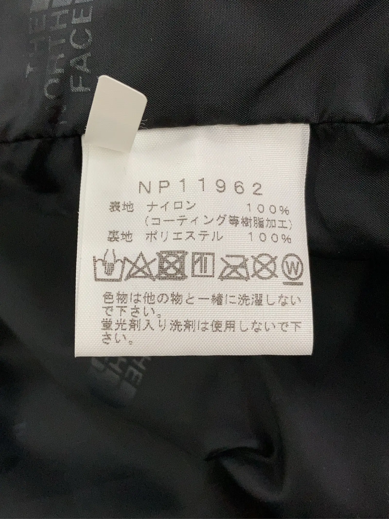 https://r2-worker.digdig.jp/product/9d8b3793-b5b5-4164-b233-c604c3c14326/fe71790c-7119-44af-b9c5-bbde8cbc722b