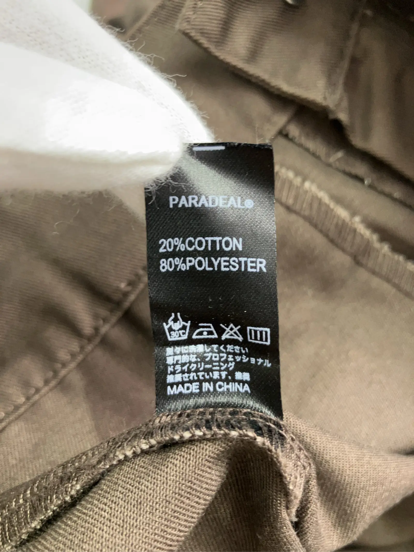 https://r2-worker.digdig.jp/product/9d8c1619-ccdd-4c1f-8f39-e215f20fe0a8/5fed3511-057b-417a-a152-053dae9b1911