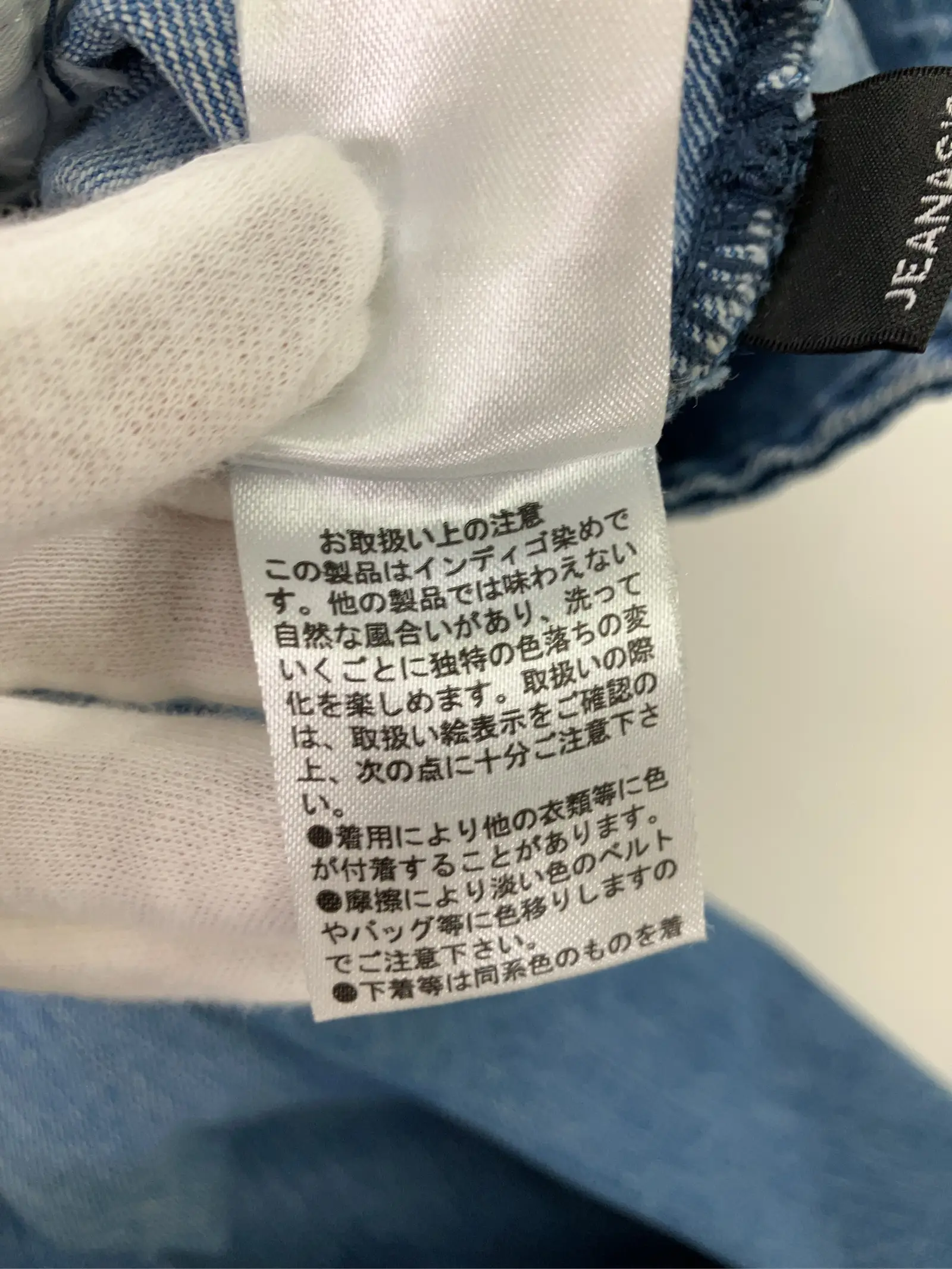 https://r2-worker.digdig.jp/product/9d8f6d63-d575-4a2d-954d-8332aec759de/347aa1f0-df84-4ce5-ad26-6d9f212fe294