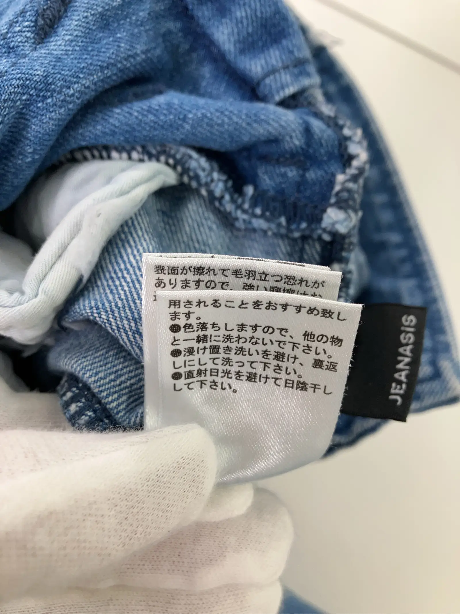https://r2-worker.digdig.jp/product/9d8f6d63-d575-4a2d-954d-8332aec759de/7b8ad70a-90d6-4e6d-83b1-1b702d5d1958