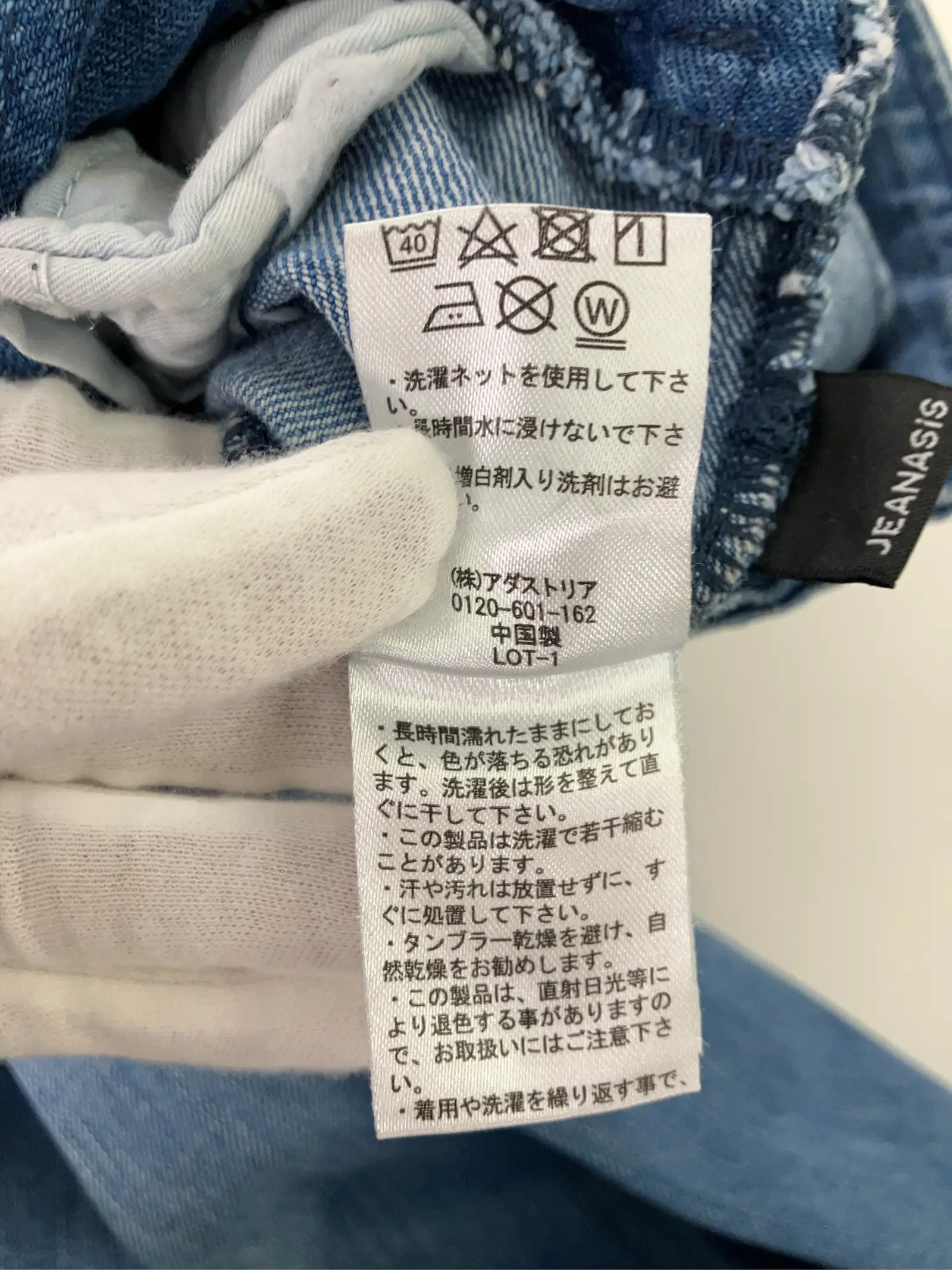 https://r2-worker.digdig.jp/product/9d8f6d63-d575-4a2d-954d-8332aec759de/86d89a90-1804-4432-95f5-35eb01b7fc66