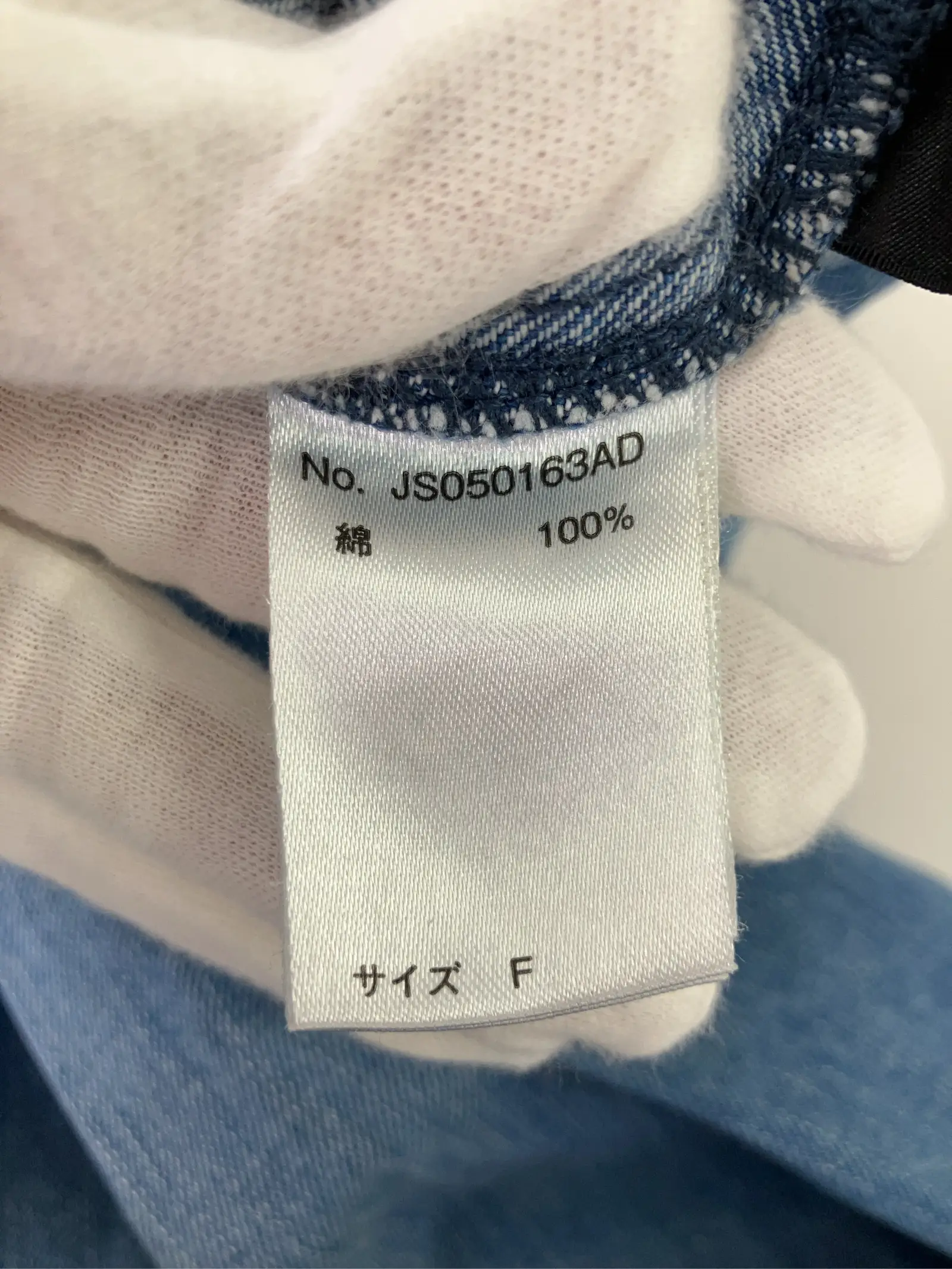 https://r2-worker.digdig.jp/product/9d8f6d63-d575-4a2d-954d-8332aec759de/8efb0977-4621-43bd-9433-ec52590ad11e