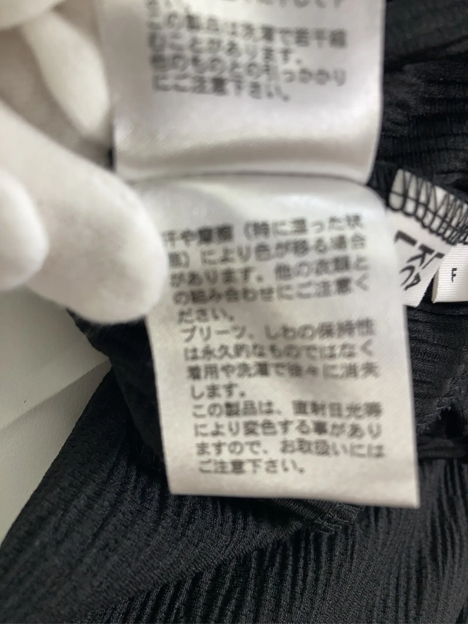 https://r2-worker.digdig.jp/product/9d90ce85-9c33-4257-b212-5d97b49862ca/7b5b0a5f-0429-4a91-acfa-1569e72e0266