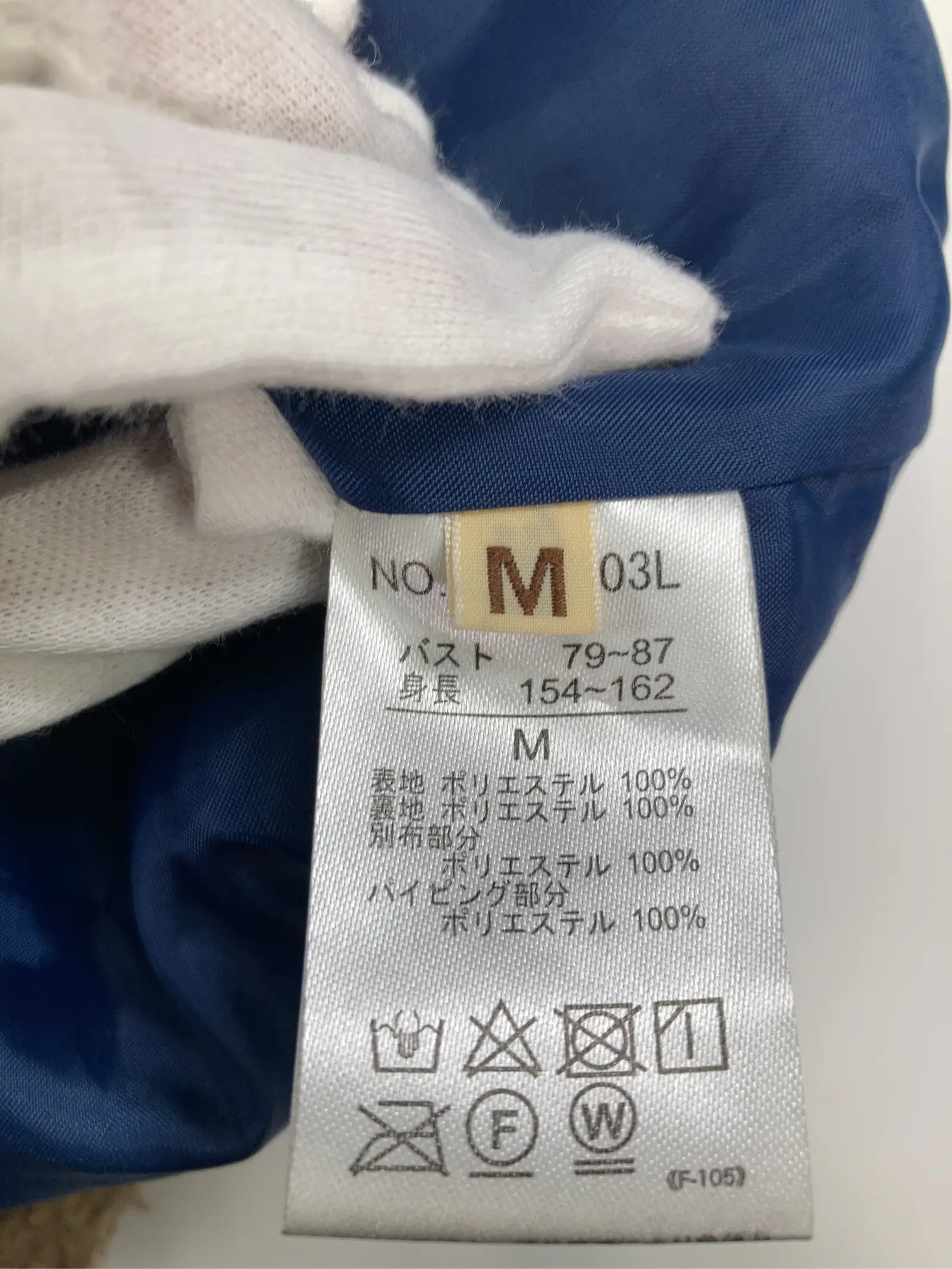 https://r2-worker.digdig.jp/product/9d91ad08-cff5-47eb-a0f4-ada7adad3d36/2c5732f3-bae2-4e7c-a71f-9cd8802e9105