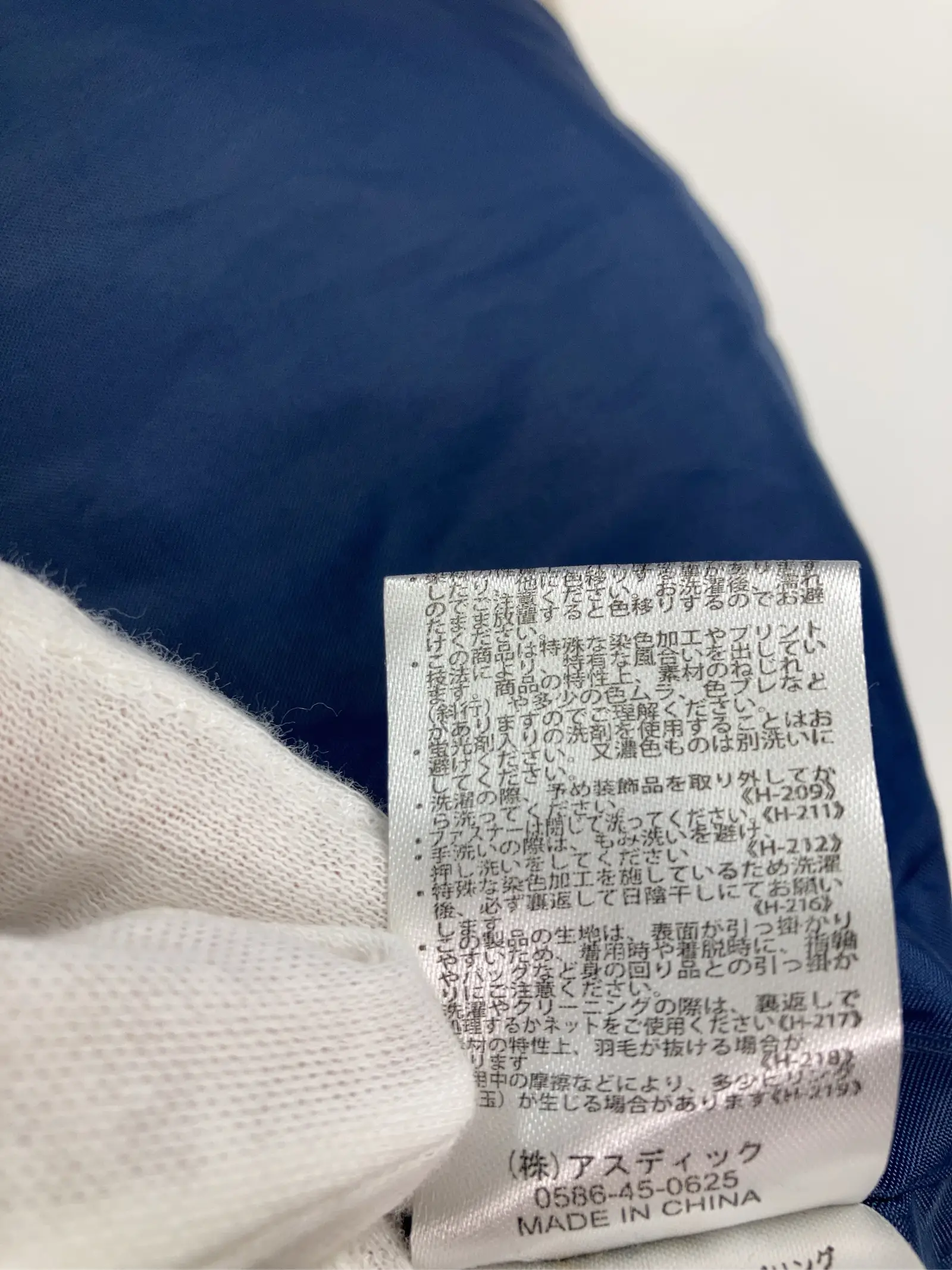 https://r2-worker.digdig.jp/product/9d91ad08-cff5-47eb-a0f4-ada7adad3d36/7ad2f853-ee8f-4549-92f2-ac10dd48aa64
