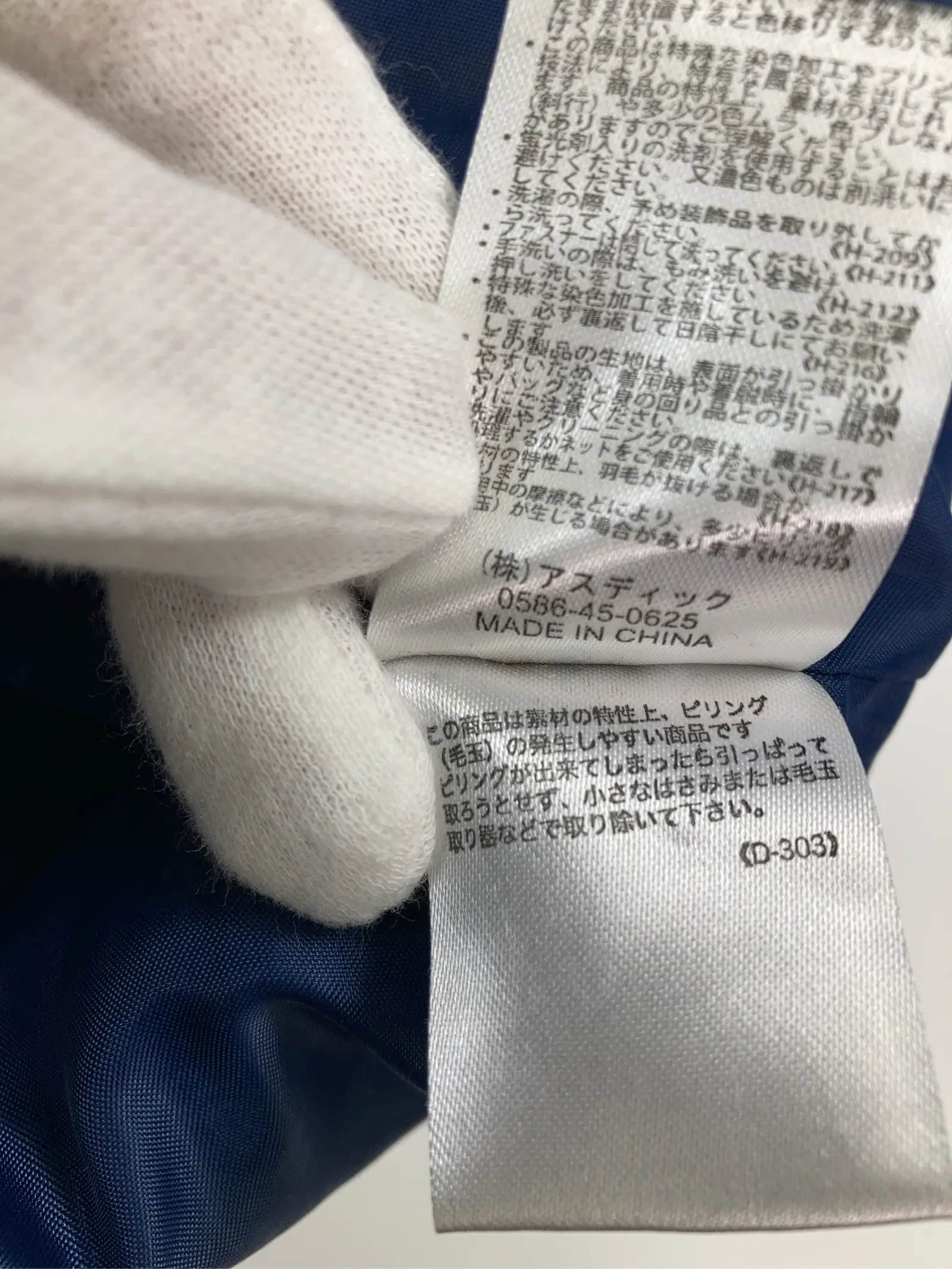 https://r2-worker.digdig.jp/product/9d91ad08-cff5-47eb-a0f4-ada7adad3d36/ce9e631e-0ad0-4b4f-8368-e451918b966a