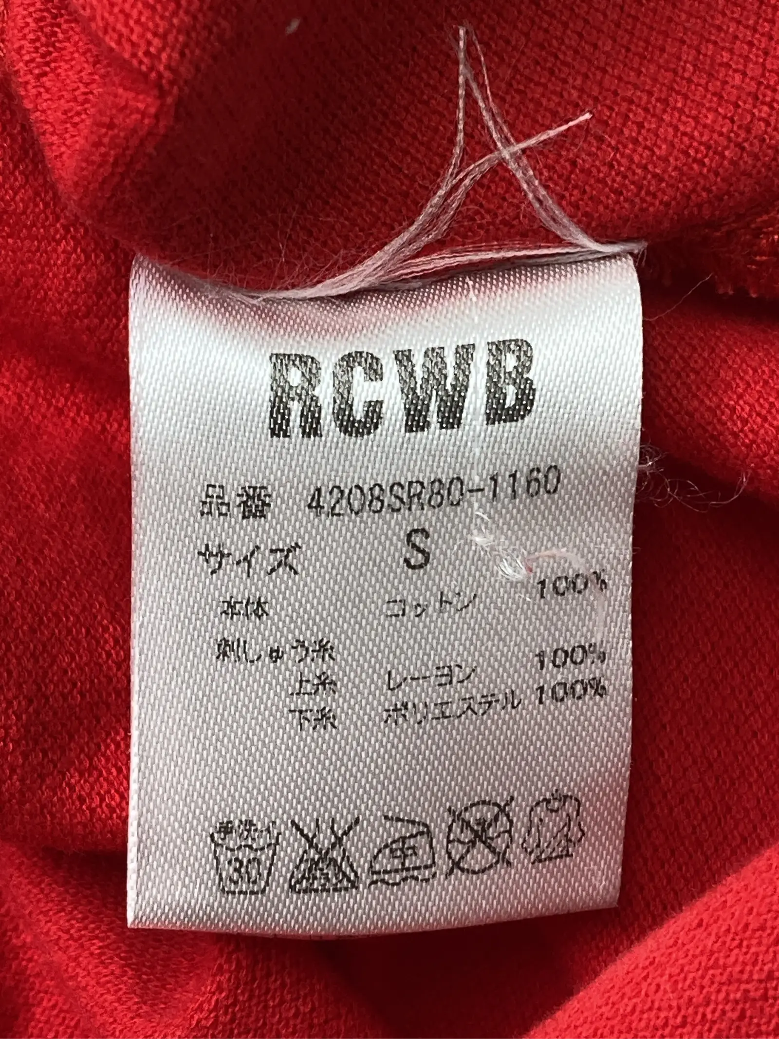 https://r2-worker.digdig.jp/product/9d928f14-79e1-4d31-ac52-8d2b6ddfc82e/86ca60ad-06ab-41a3-8b7c-fde166ac179c