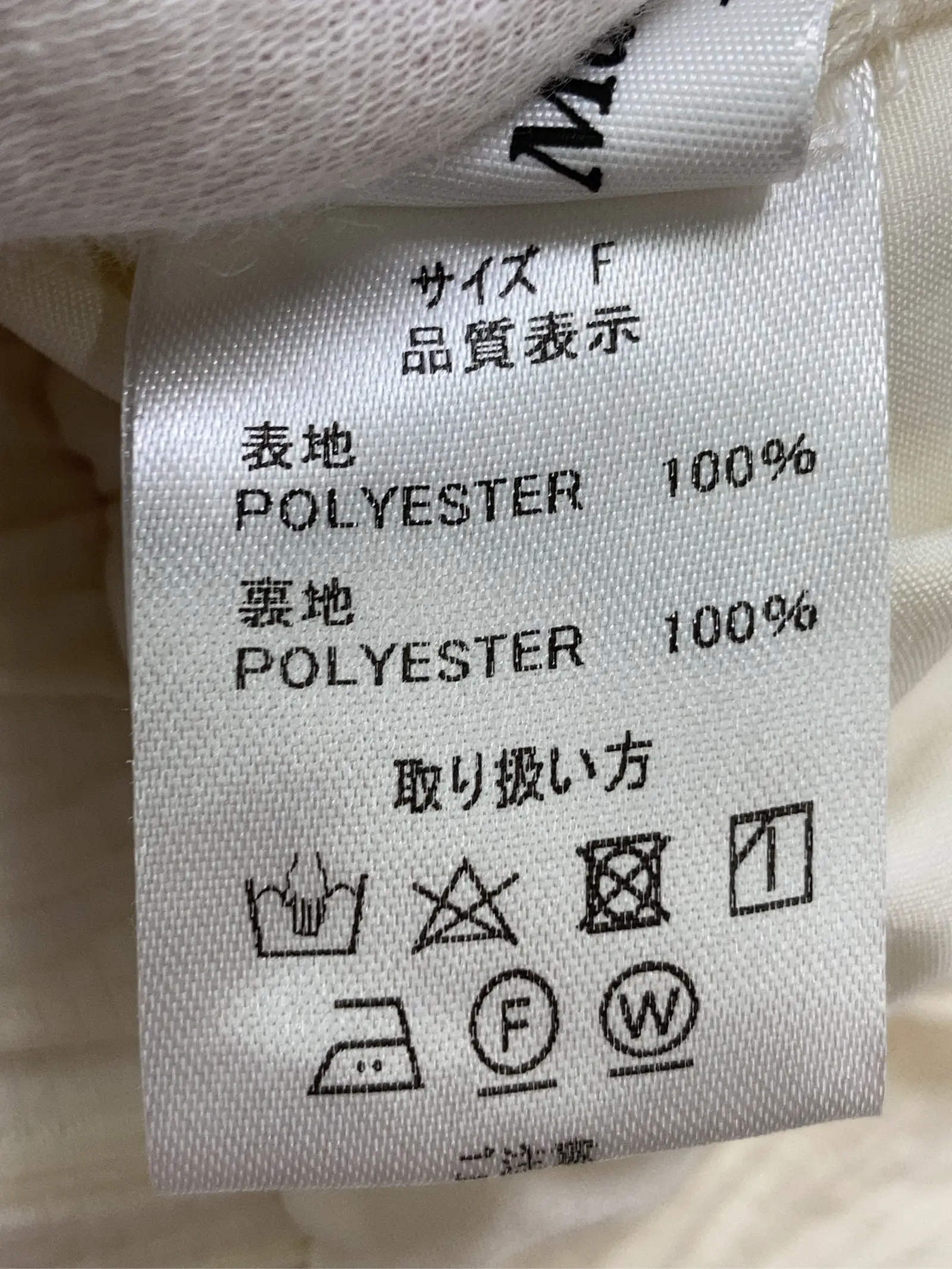 https://r2-worker.digdig.jp/product/9d92df33-a5d4-464e-8af0-8af82872dd3e/79b22562-9998-48bc-b2c7-8beccaece8ae