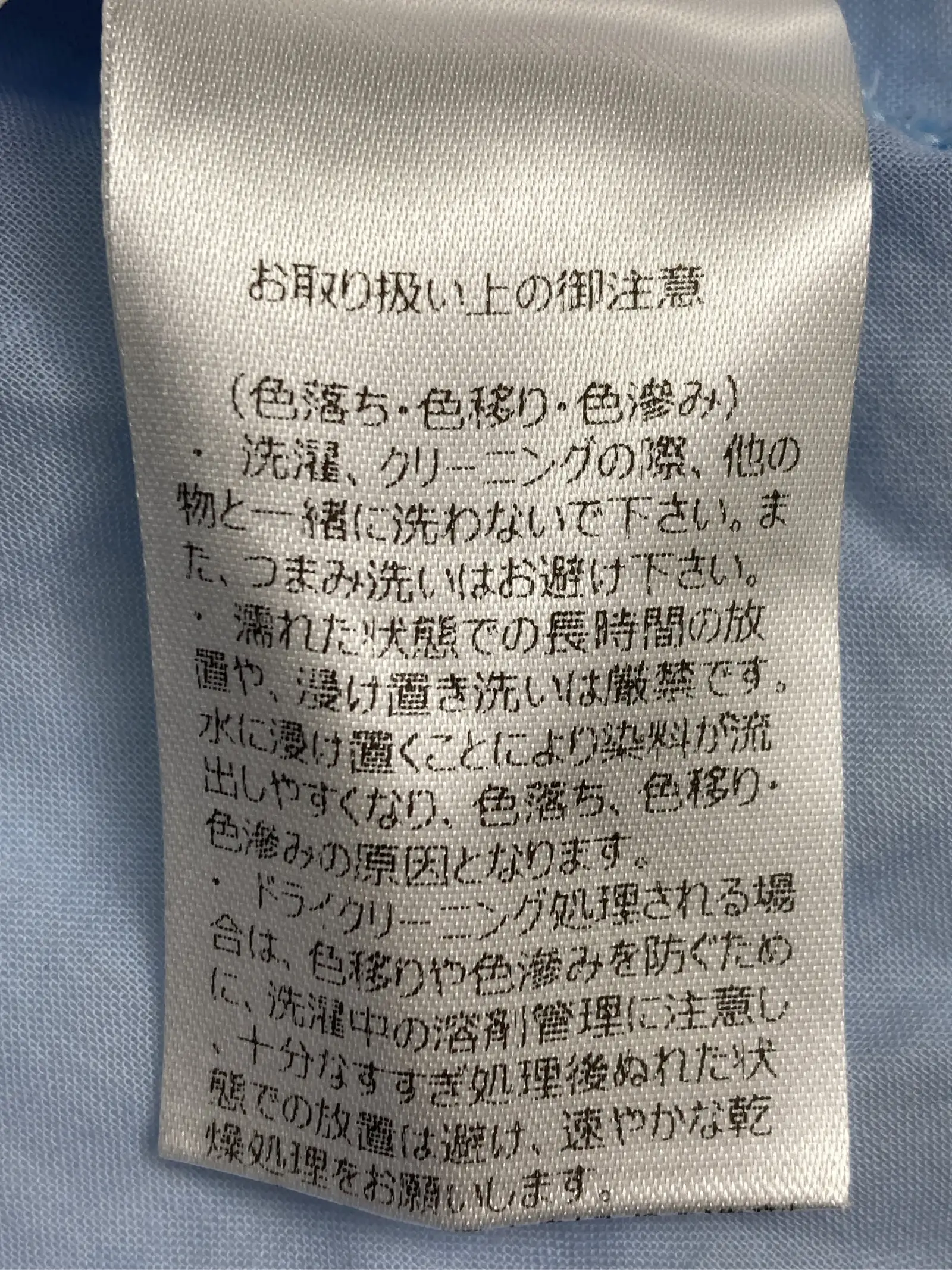 https://r2-worker.digdig.jp/product/9d937f86-ce1e-4909-bfba-d637125de71b/663205d6-a2dd-4eac-95d4-11236e60ed92