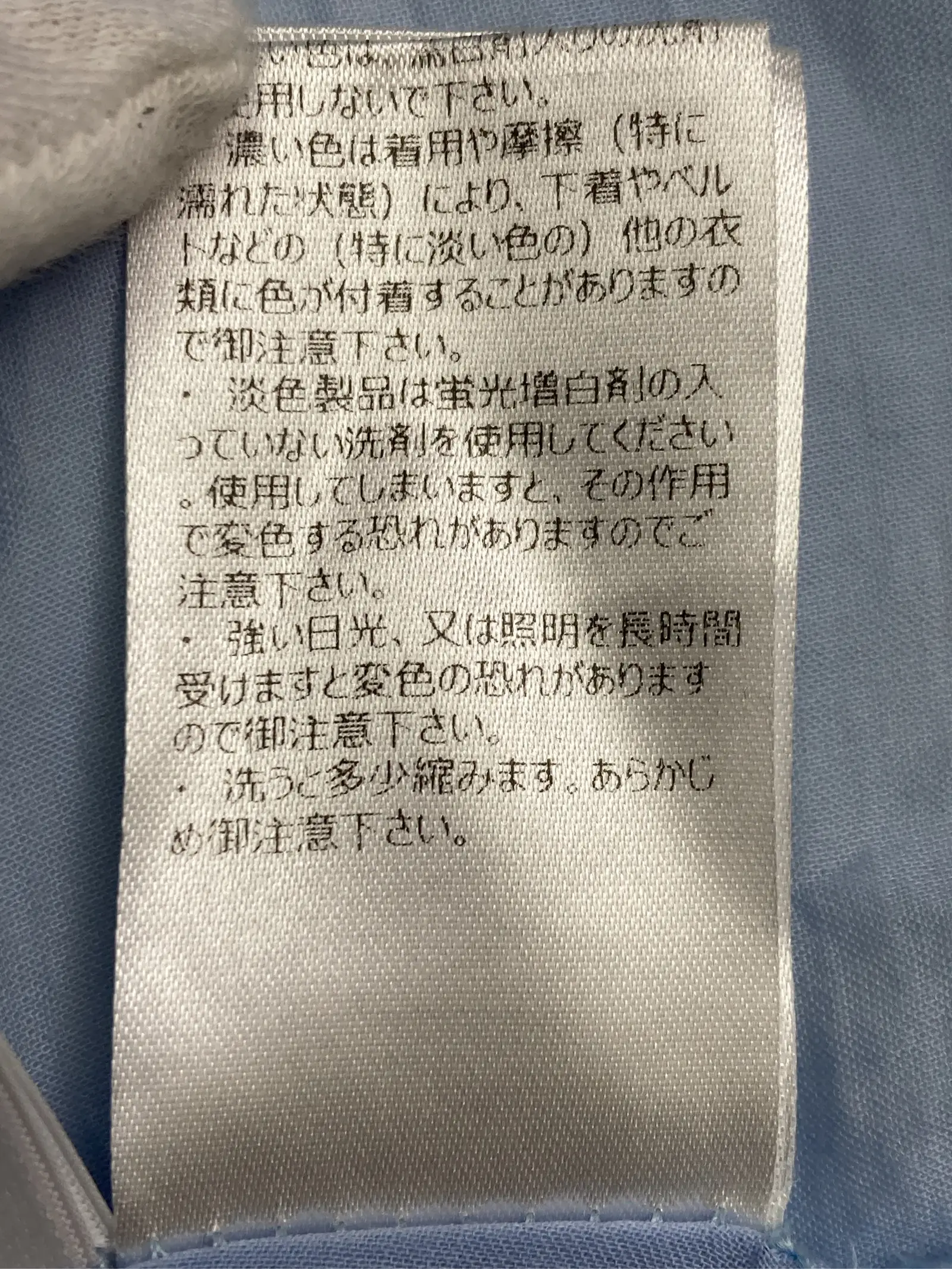 https://r2-worker.digdig.jp/product/9d937f86-ce1e-4909-bfba-d637125de71b/ab0fd477-3fad-49fe-bb27-194279764306