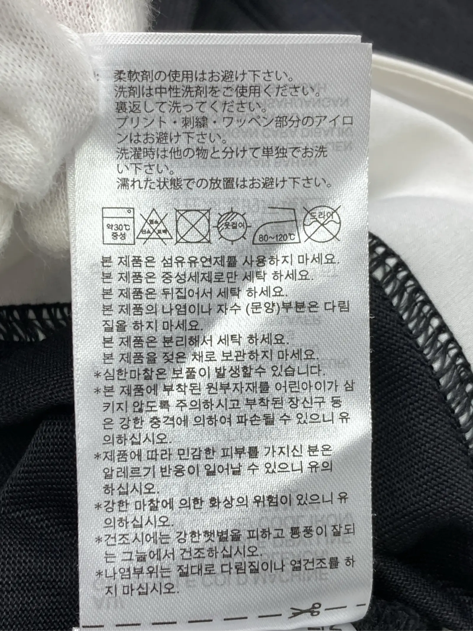 https://r2-worker.digdig.jp/product/9d93bec0-73e8-4f15-aad0-6835bc64dc15/5f7965a6-200f-469f-8e12-2a6f6e73cdf8