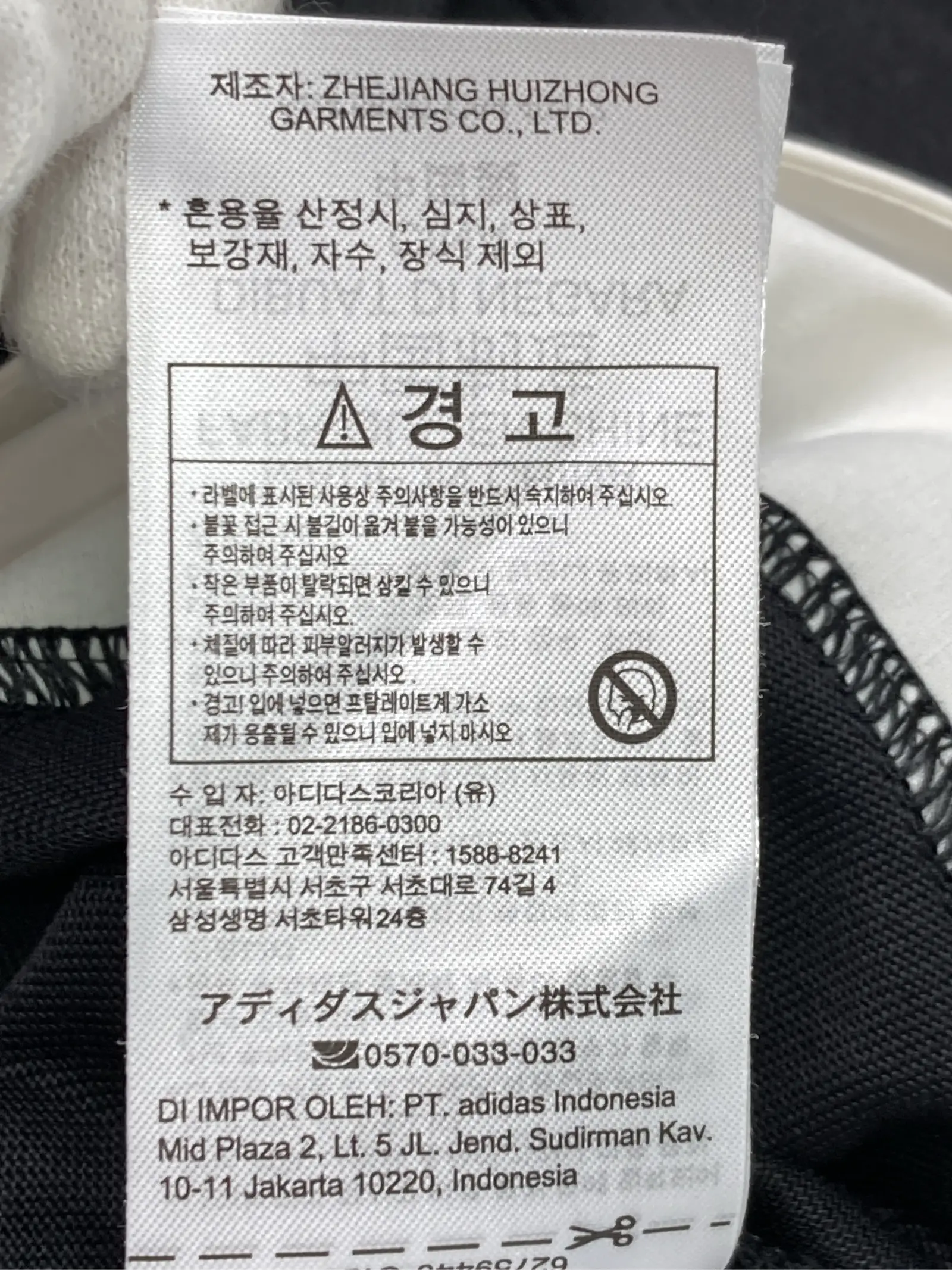 https://r2-worker.digdig.jp/product/9d93bec0-73e8-4f15-aad0-6835bc64dc15/7f8c1583-45b3-465b-932c-7ece5808753f