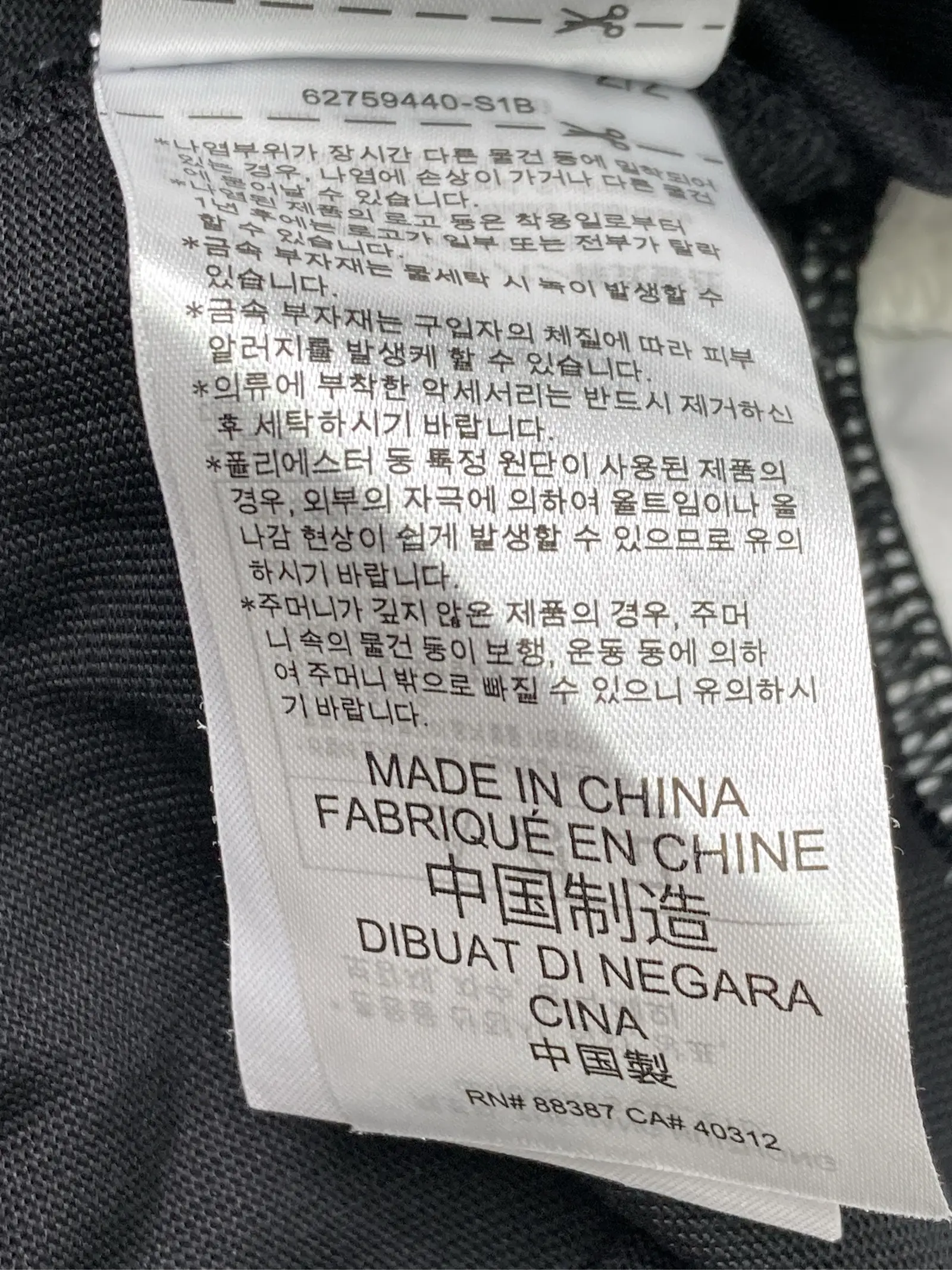 https://r2-worker.digdig.jp/product/9d93bec0-73e8-4f15-aad0-6835bc64dc15/a80033a4-3959-4b88-8b66-3310243a0fb1