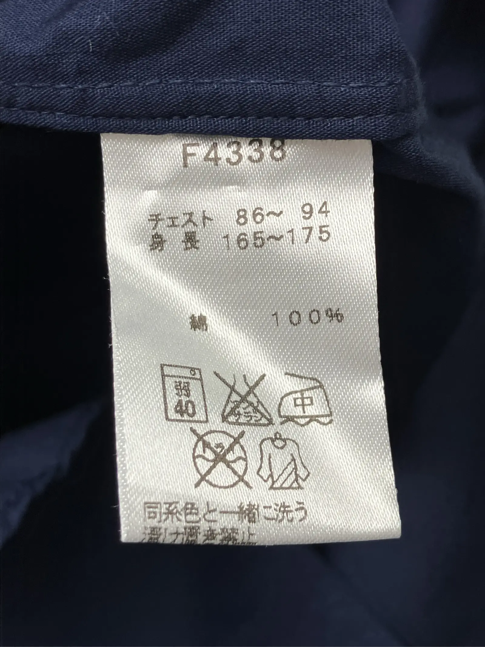 https://r2-worker.digdig.jp/product/9d947fab-ecde-4d6b-9793-dd64461f8501/8fc76cac-53e4-42fa-ad61-858fe73f825c