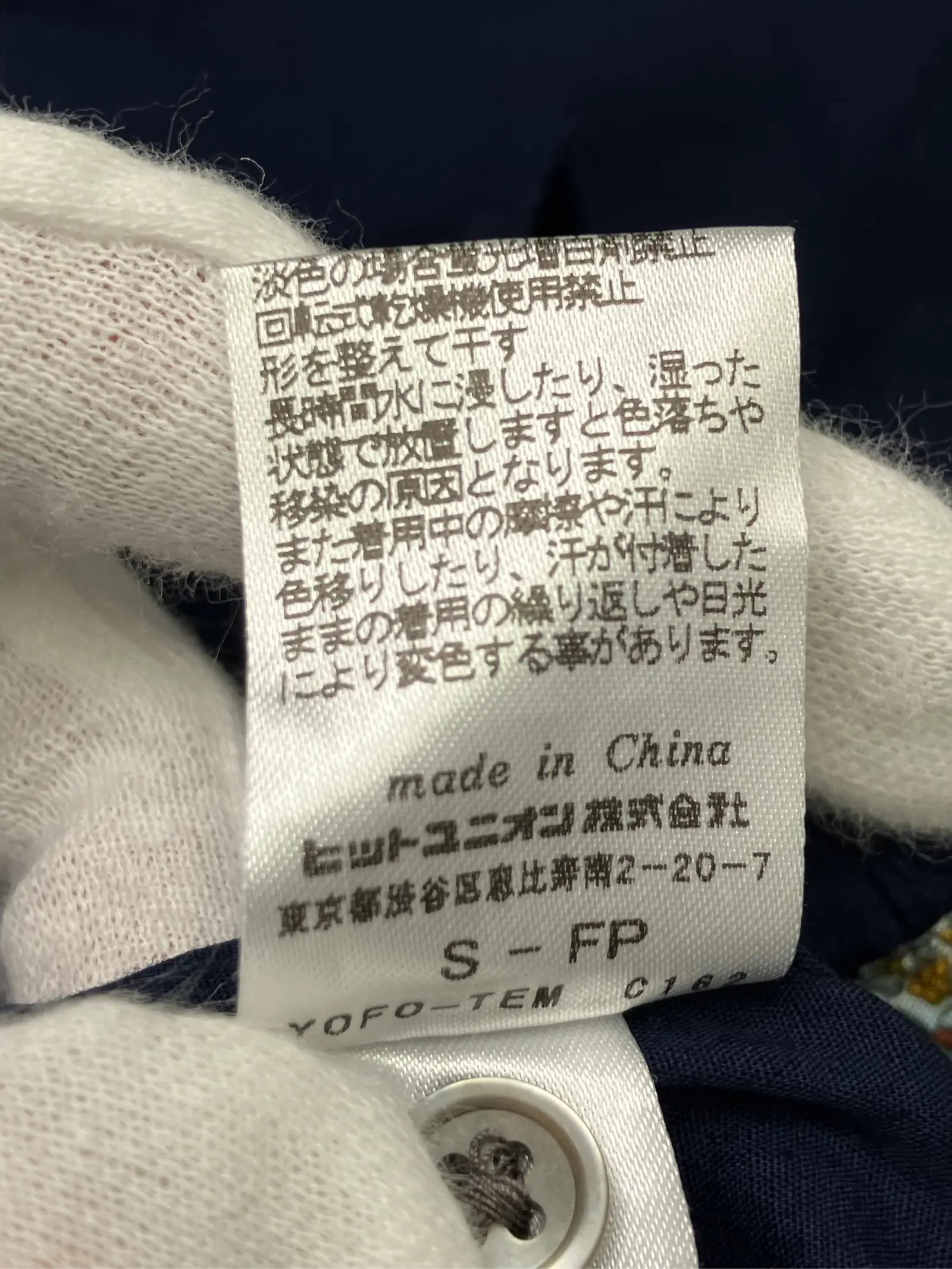 https://r2-worker.digdig.jp/product/9d947fab-ecde-4d6b-9793-dd64461f8501/e949ec4c-7ea7-4818-82a2-85aa45a7f144