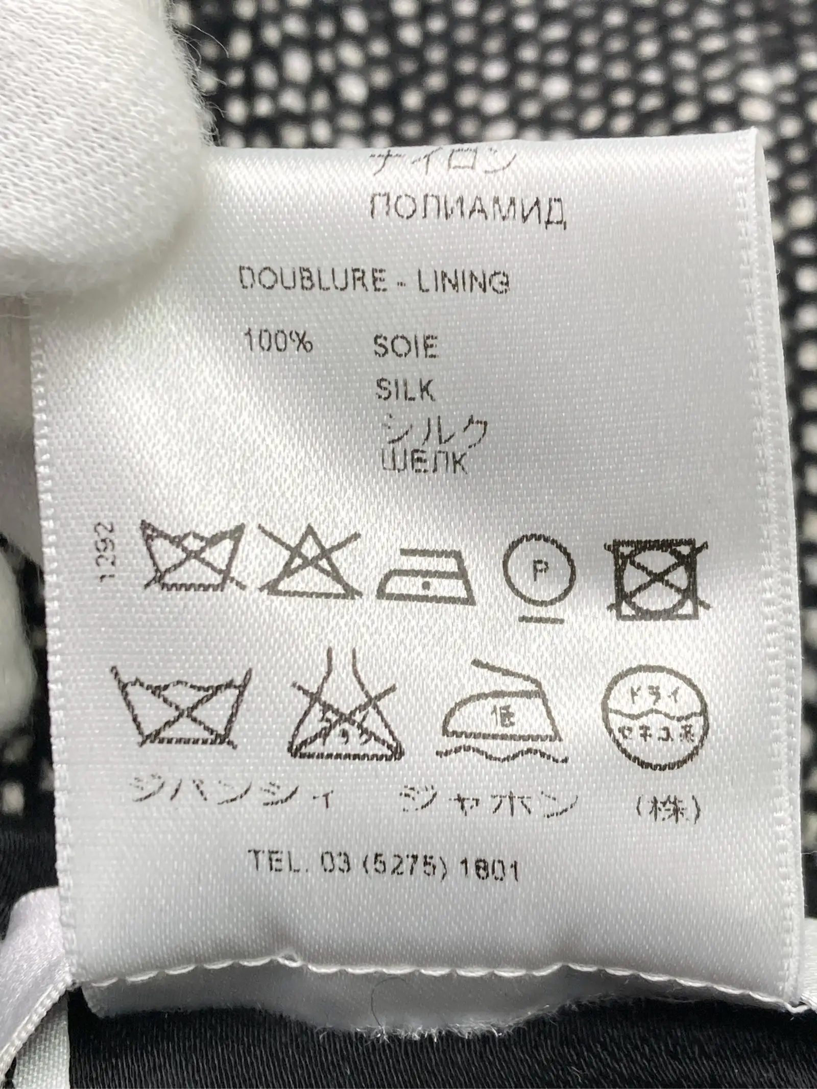 https://r2-worker.digdig.jp/product/9d97bd03-3f58-46f0-ae6f-8cf3bbef074d/afc08013-202e-4daf-b8fe-ca3a0c3ceb17