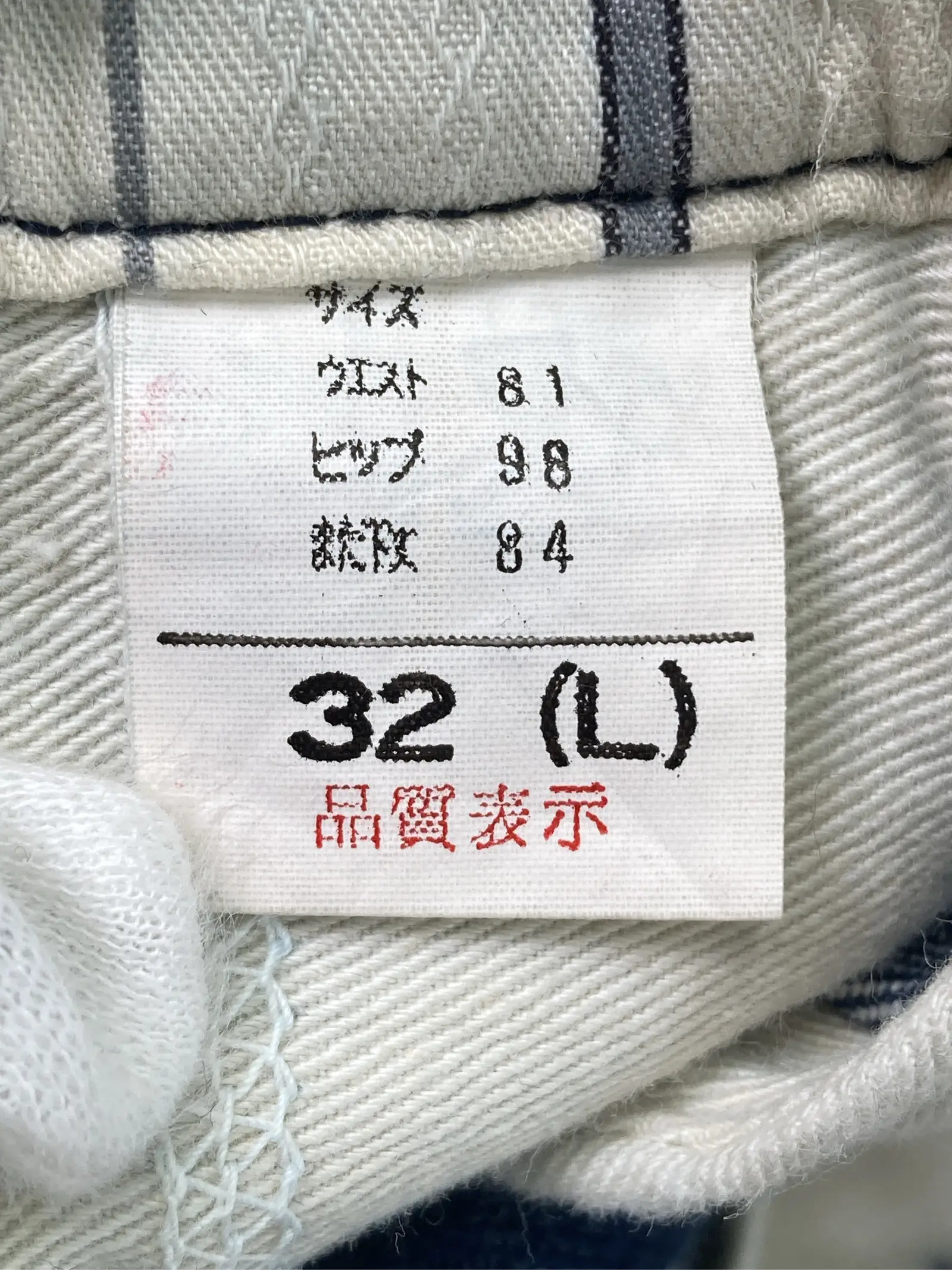 https://r2-worker.digdig.jp/product/9d9947fe-d86b-42f9-824f-af2cb65c2074/769cd214-c55a-426d-9c13-547268bc9c3d