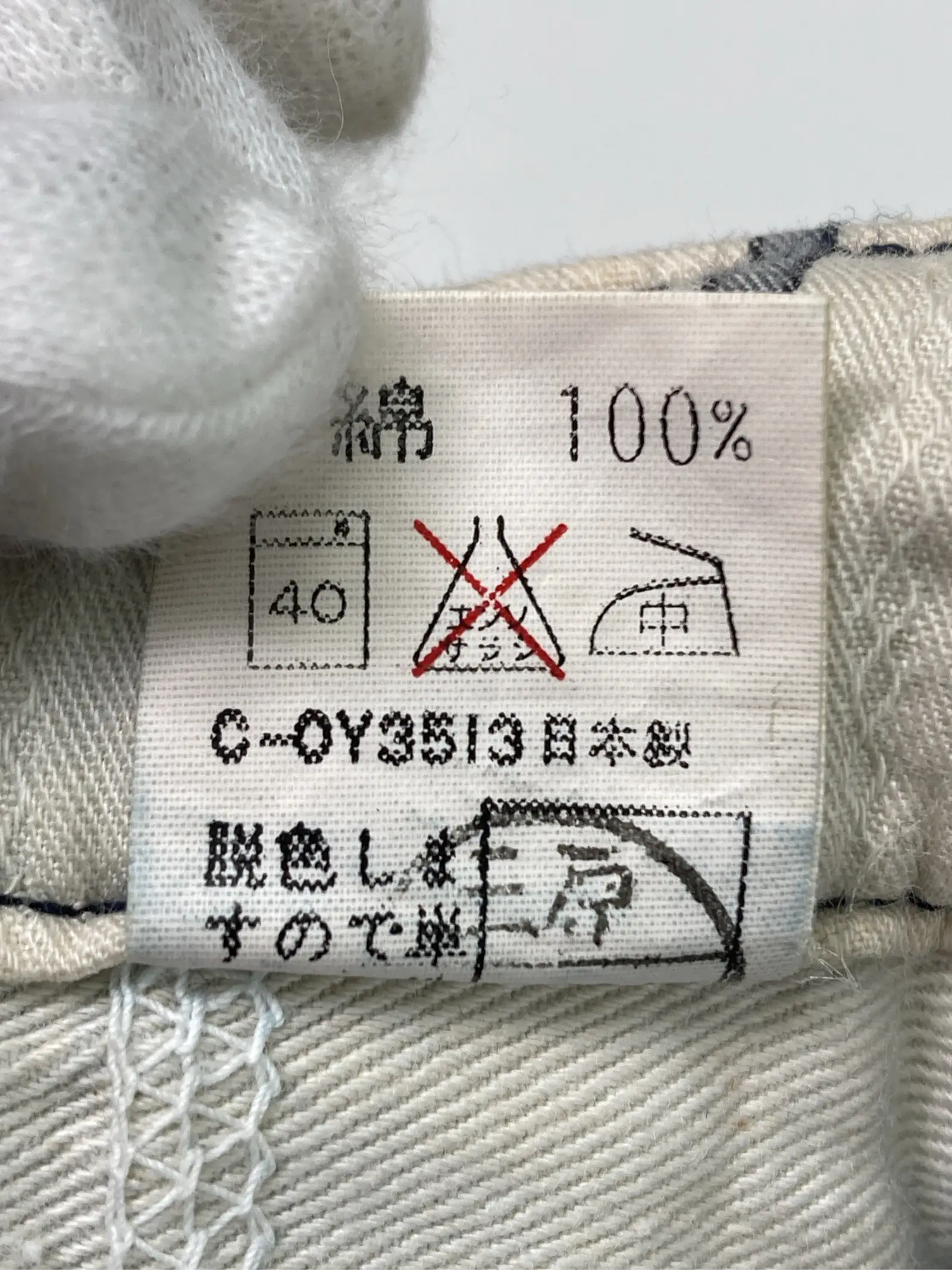 https://r2-worker.digdig.jp/product/9d9947fe-d86b-42f9-824f-af2cb65c2074/d8d0745d-04a8-429c-a1c2-486e16a2a5da