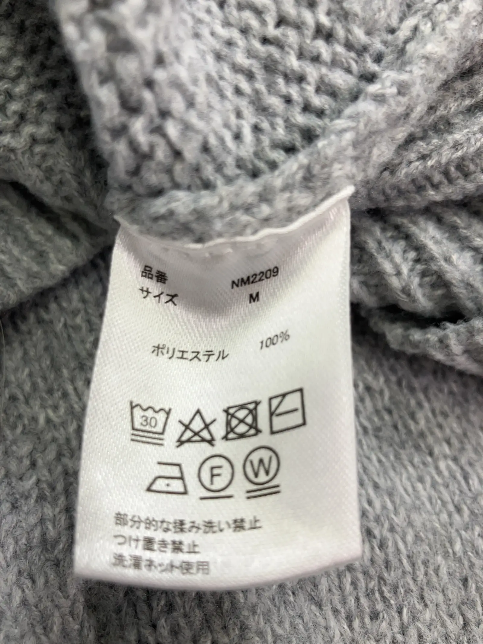 https://r2-worker.digdig.jp/product/9d9a777f-bec2-41b6-bf93-331b33d157bb/9286ac10-f319-42ce-858d-93a286489d8e
