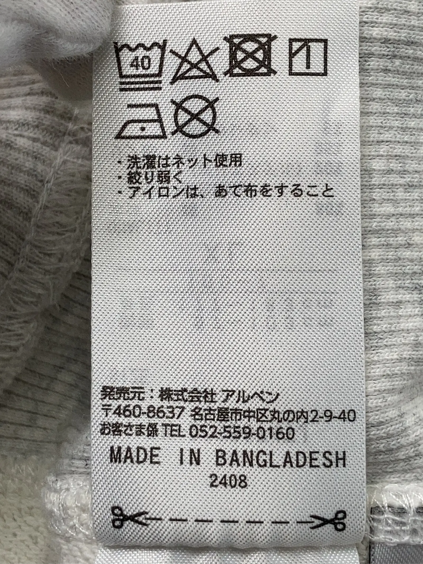 https://r2-worker.digdig.jp/product/9d9b464e-0831-42a4-b487-8535ff50563a/92fbf853-9829-4d37-a97f-76046dbb9aa1