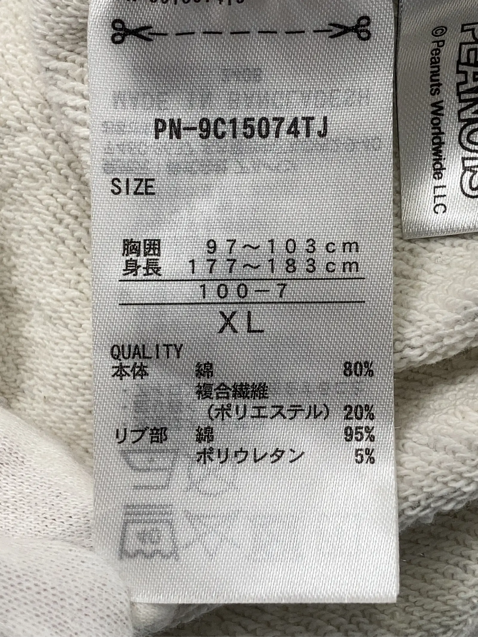 https://r2-worker.digdig.jp/product/9d9b464e-0831-42a4-b487-8535ff50563a/f03111f3-89ae-4c57-94cf-954260848a72