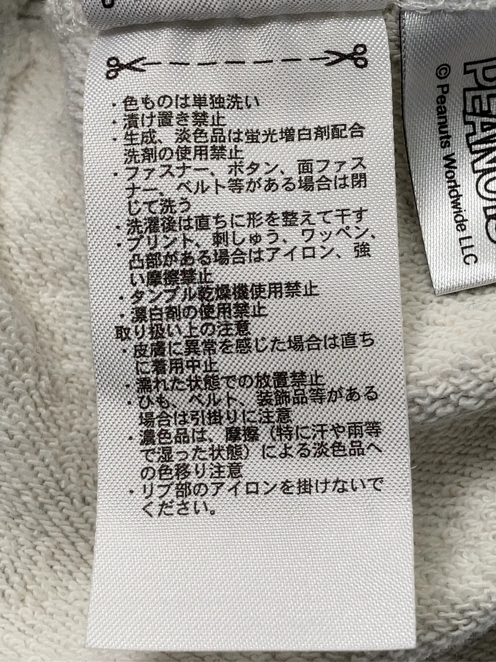 https://r2-worker.digdig.jp/product/9d9b464e-0831-42a4-b487-8535ff50563a/f9e1c24a-c77b-4432-805f-193fff474bb4