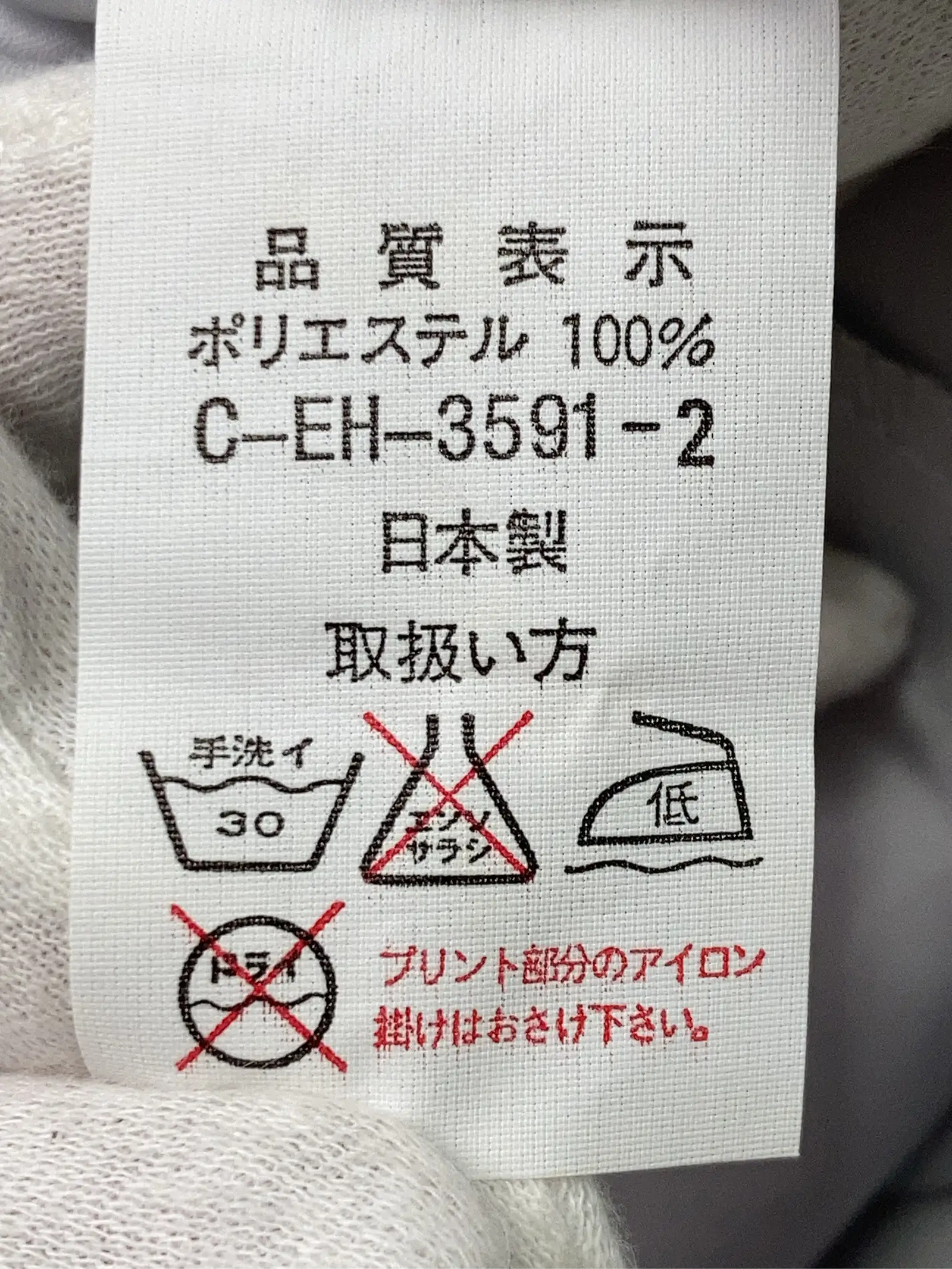 https://r2-worker.digdig.jp/product/9d9cace3-3d90-416d-ab0d-ea00f6c8d819/006d7234-98eb-431a-add0-40fcb40e9ba8
