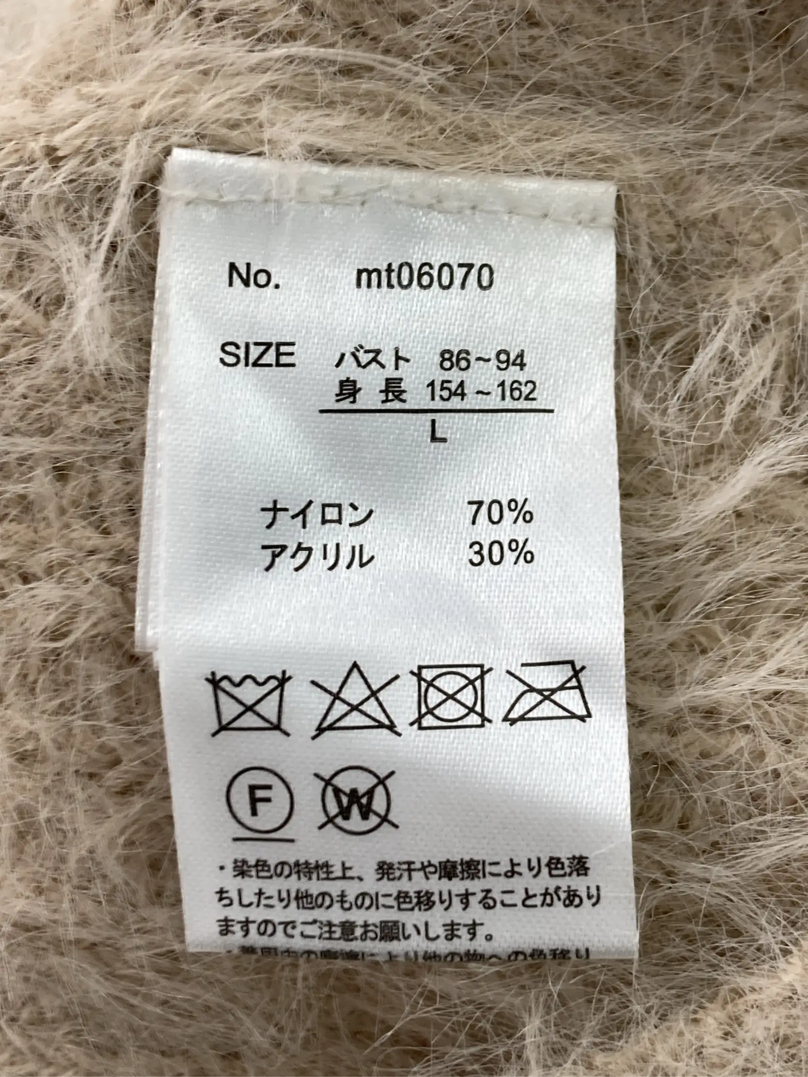 https://r2-worker.digdig.jp/product/9d9def21-3ca3-48b9-9952-e6b156aab861/cc600da2-bf34-4bdf-ae0c-6b108d5405d7