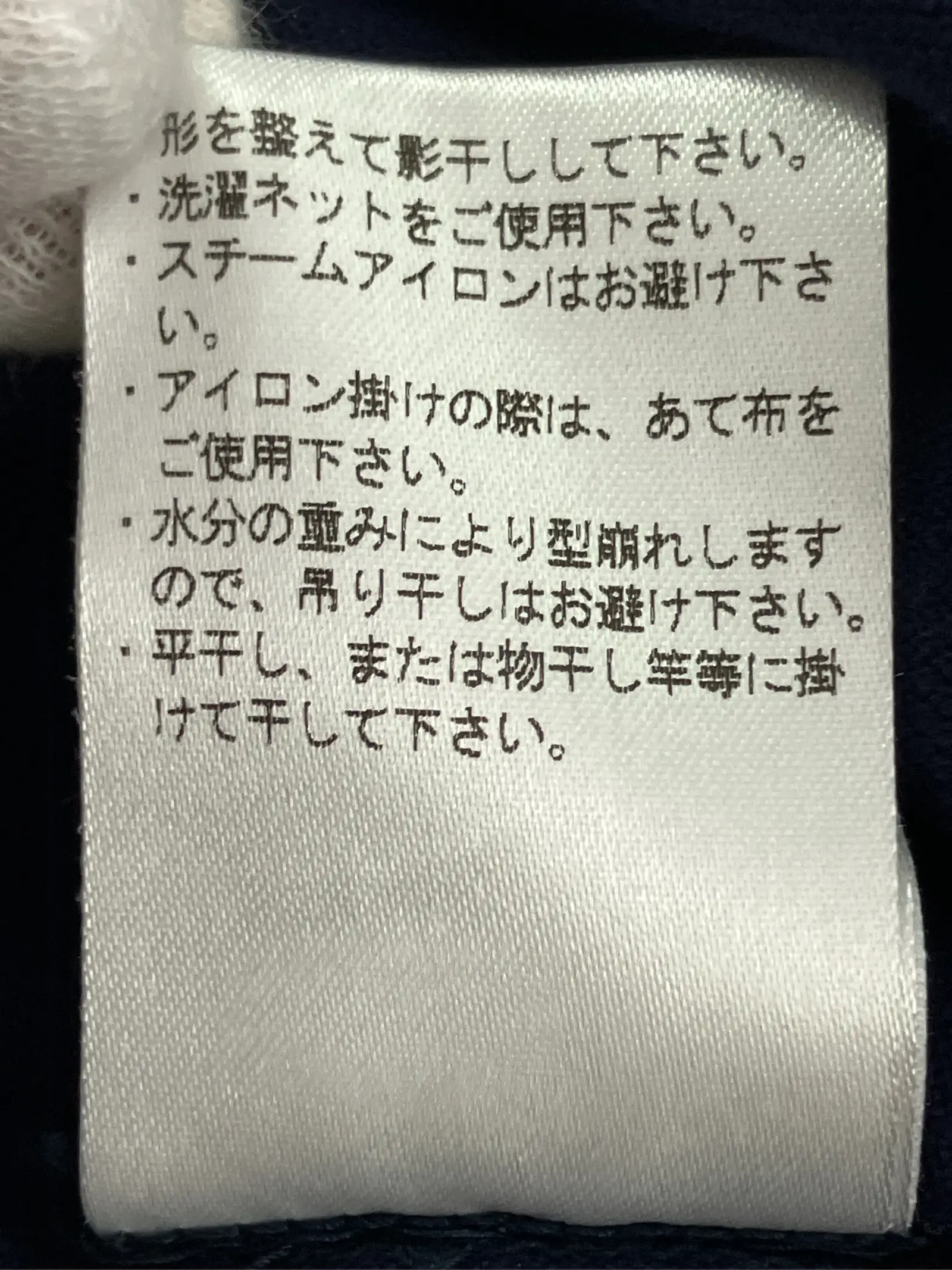 https://r2-worker.digdig.jp/product/9d9eb10b-3e4b-4d53-b788-04b399ddff4a/5ef46ccf-303d-4383-a40a-49153ce9f6ab