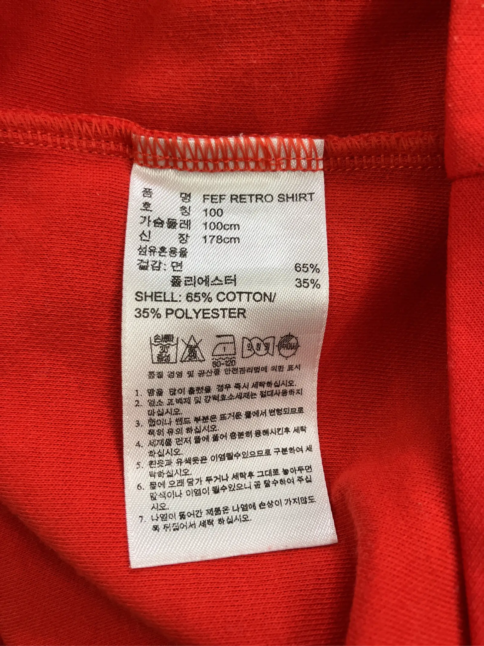 https://r2-worker.digdig.jp/product/9da0b94c-0caa-4490-a1fb-ddb25eff1df2/6ad7fe6f-d4ac-4e34-aedd-bbc6e37d6b84