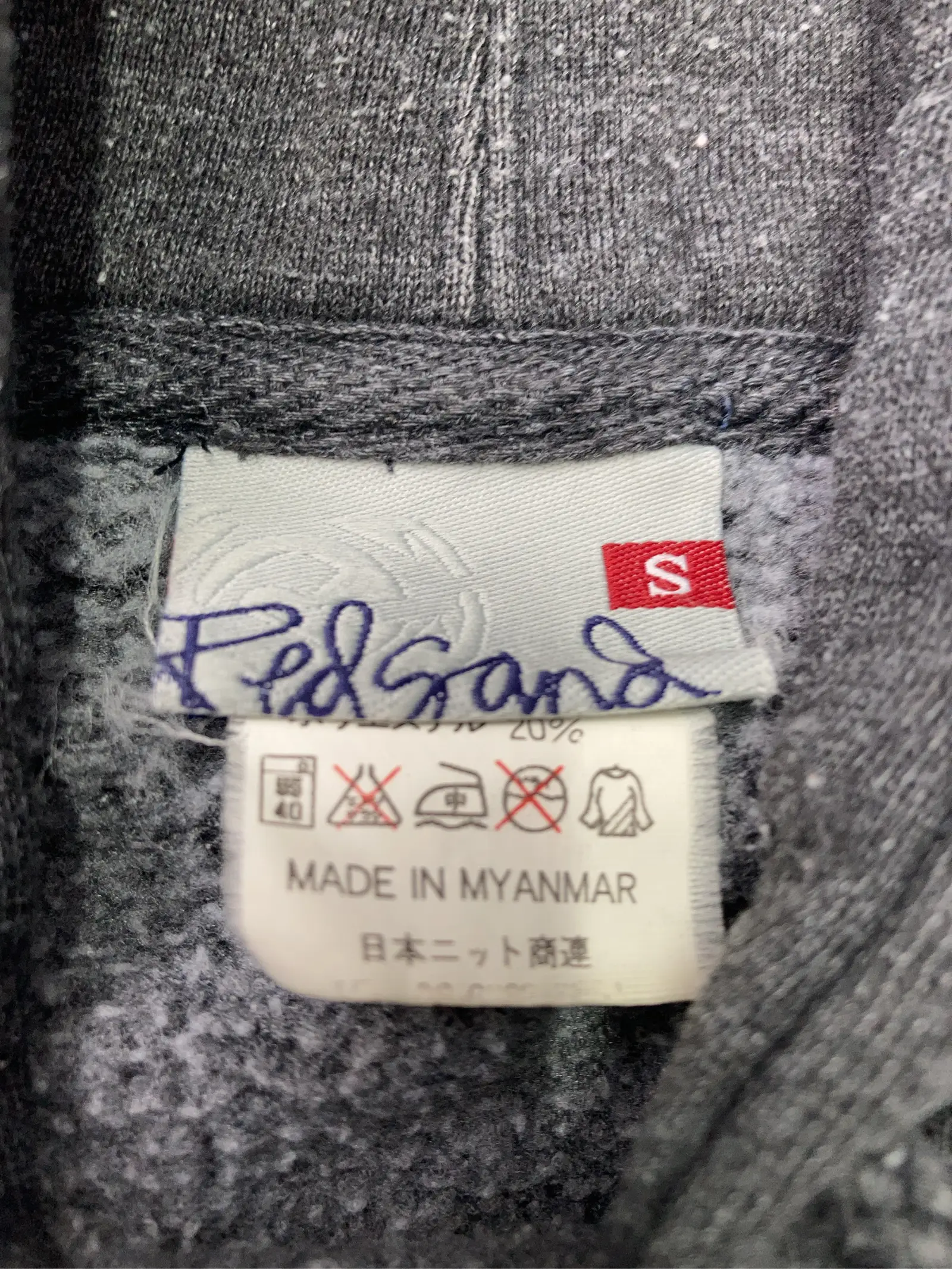 https://r2-worker.digdig.jp/product/9da15da6-b0ab-4c78-855d-42ac21696715/5b674dba-b6c9-421f-89ec-dc07560eccb8
