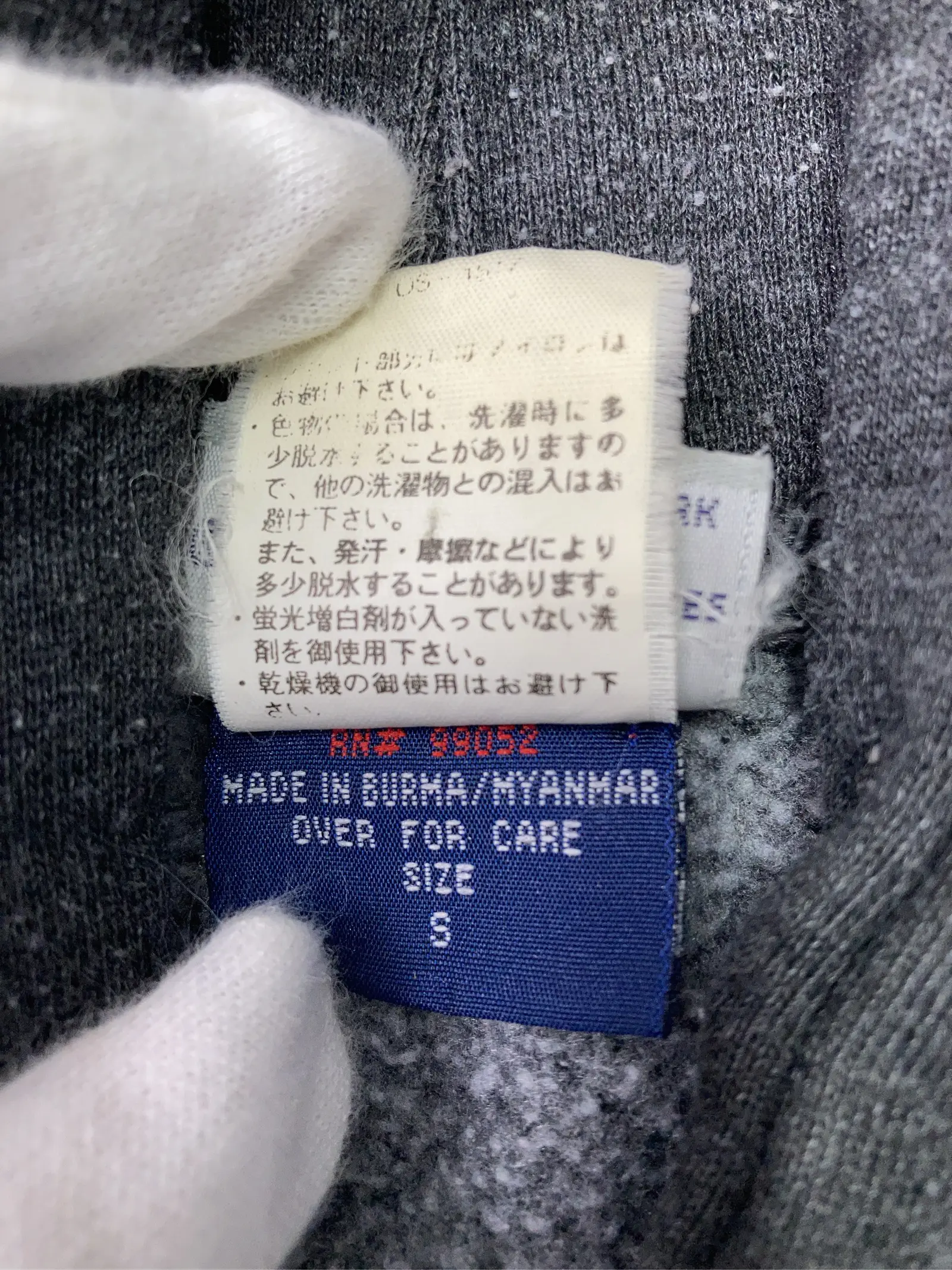 https://r2-worker.digdig.jp/product/9da15da6-b0ab-4c78-855d-42ac21696715/c495a05a-3cd2-4543-8a3a-b26d5d3cc463
