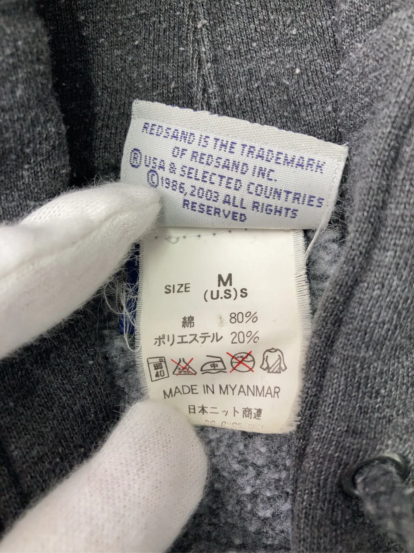 https://r2-worker.digdig.jp/product/9da15da6-b0ab-4c78-855d-42ac21696715/f531544a-b764-45f6-8323-8f99c0c804bc