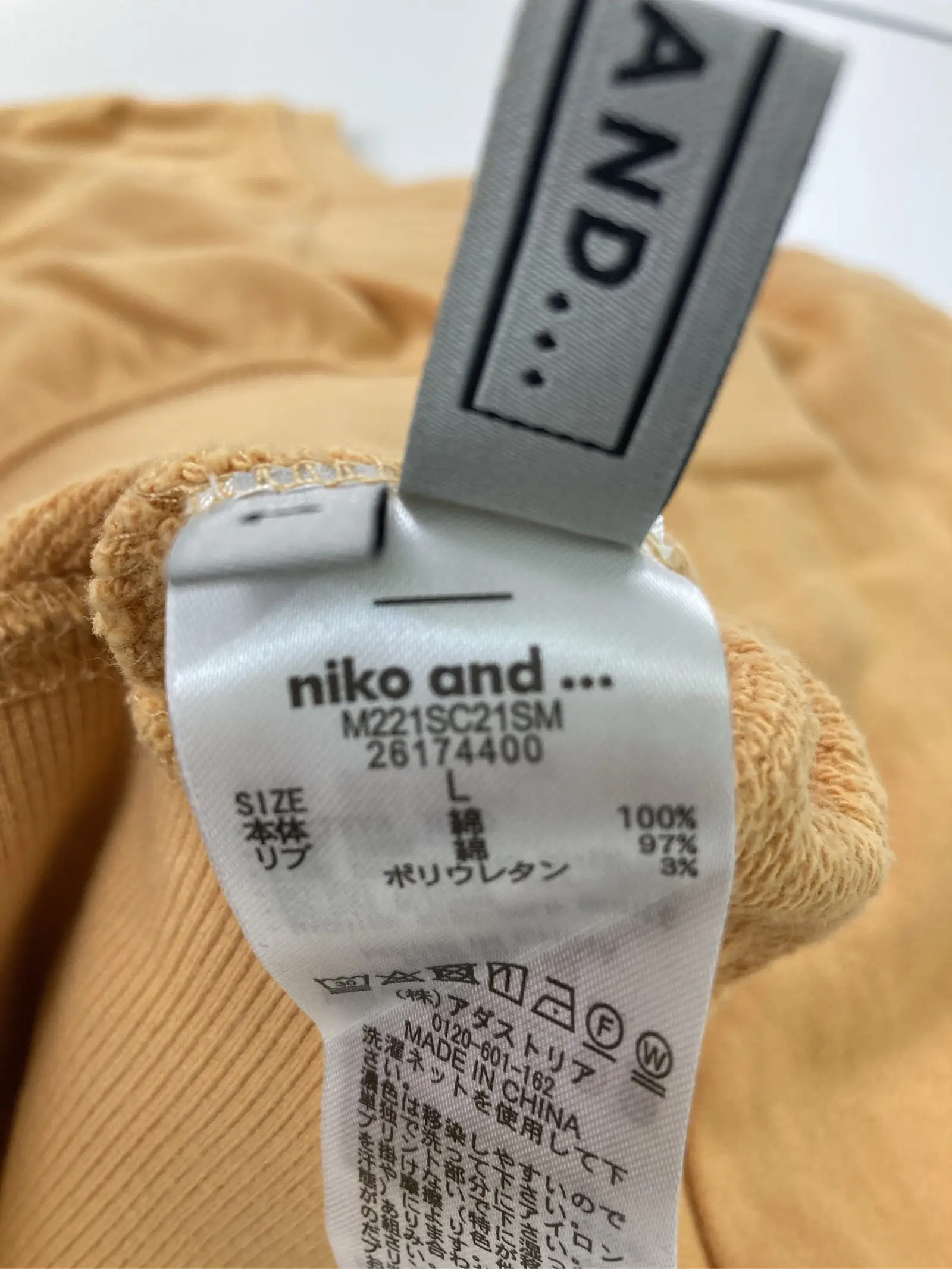 https://r2-worker.digdig.jp/product/9da54baf-0258-48fa-ade9-72103572b6c4/418afe13-bb8b-4d5d-9e06-4e55fc57622a